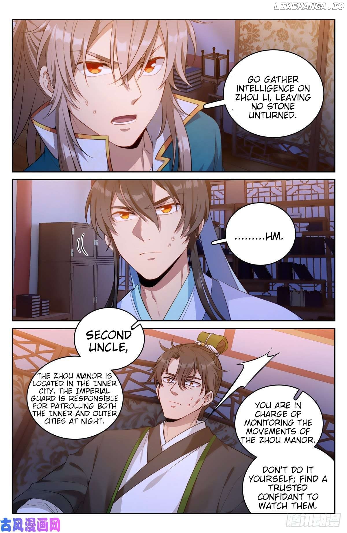 Nightwatcher Chapter 50 - page 8