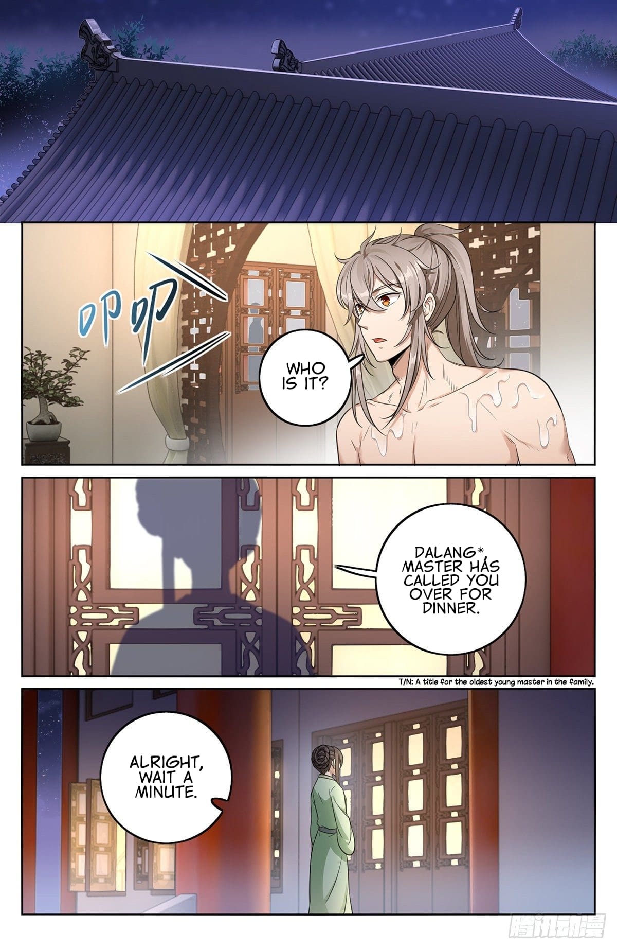 Nightwatcher chapter 11 - page 11
