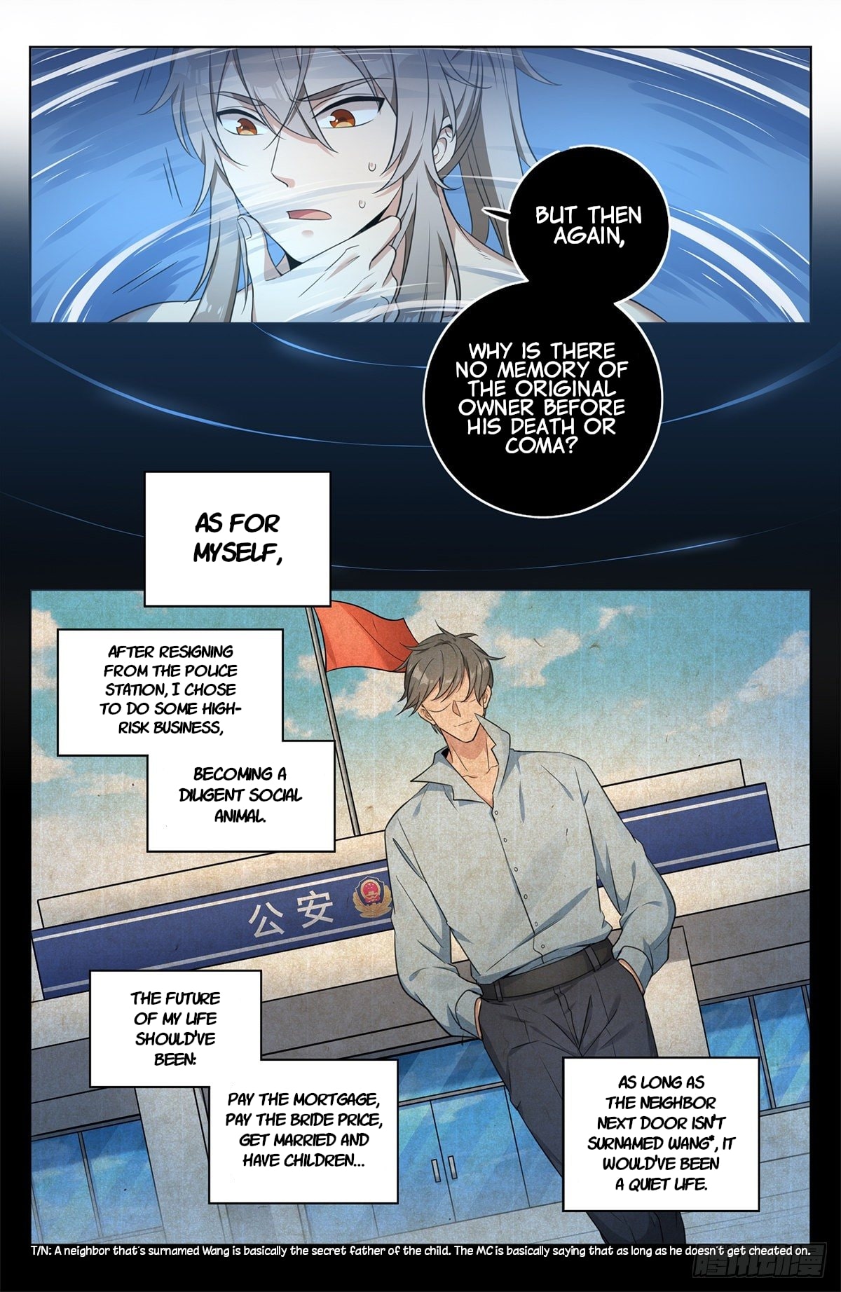 Nightwatcher chapter 11 - page 8