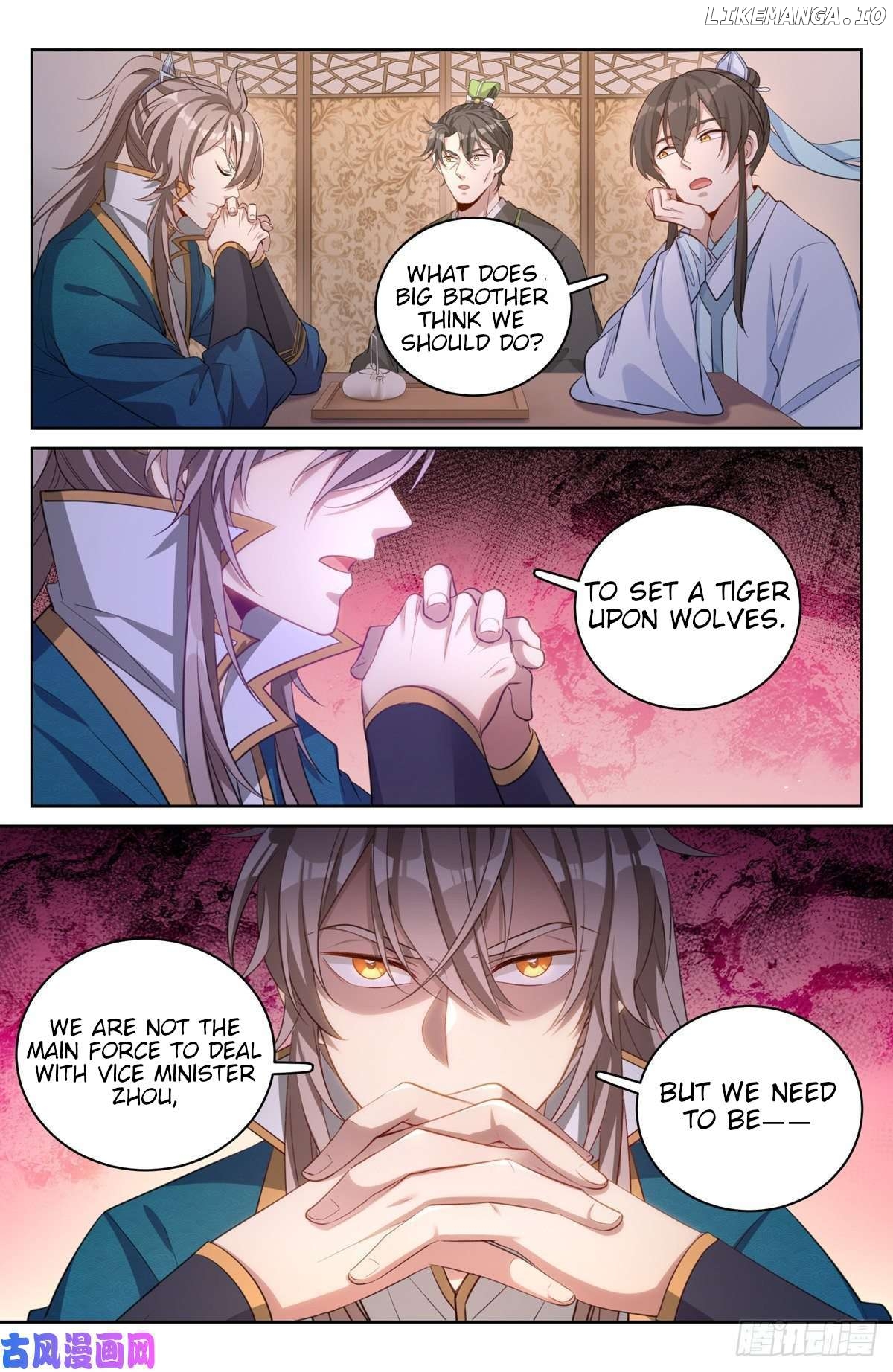 Nightwatcher Chapter 49 - page 14