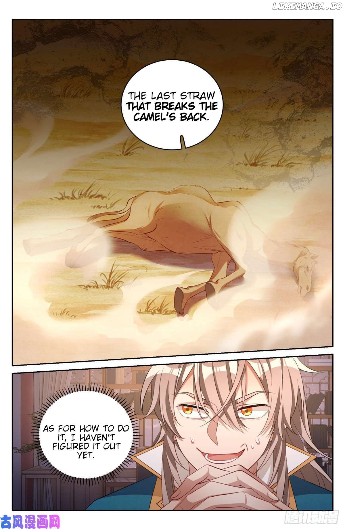 Nightwatcher Chapter 49 - page 15