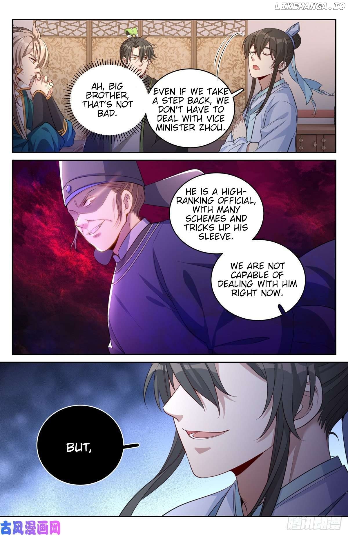 Nightwatcher Chapter 49 - page 16