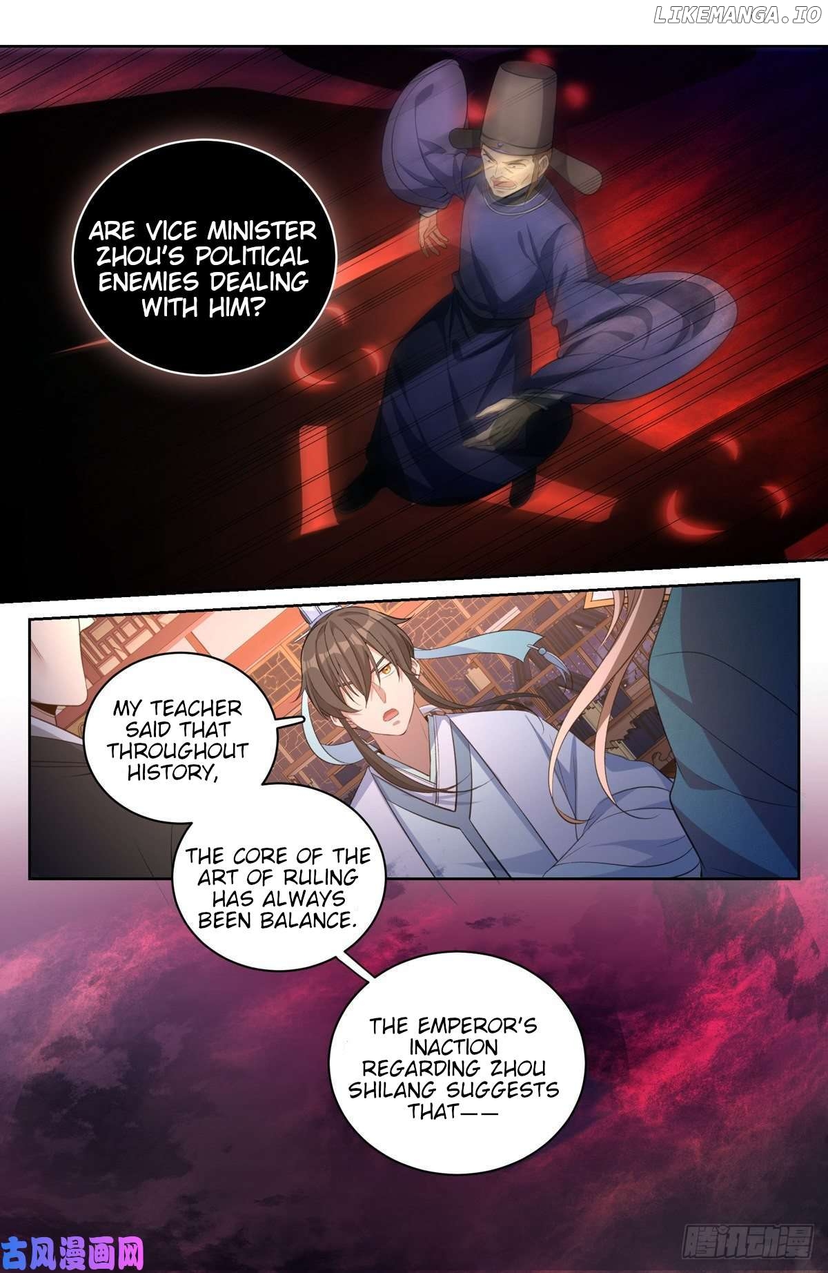 Nightwatcher Chapter 49 - page 5