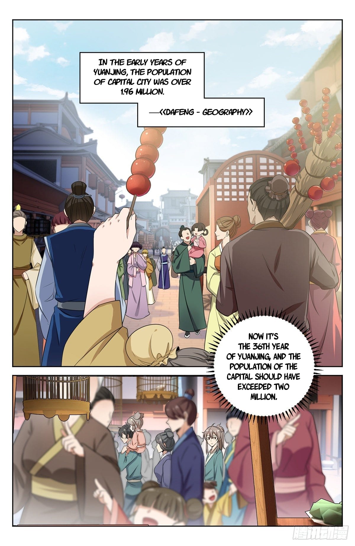 Nightwatcher chapter 10 - page 4