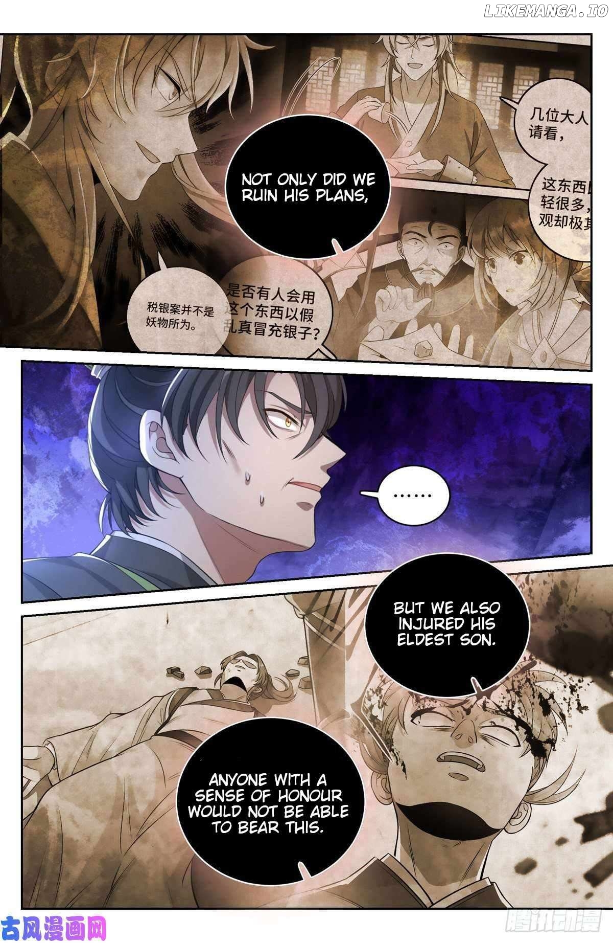 Nightwatcher Chapter 48 - page 10