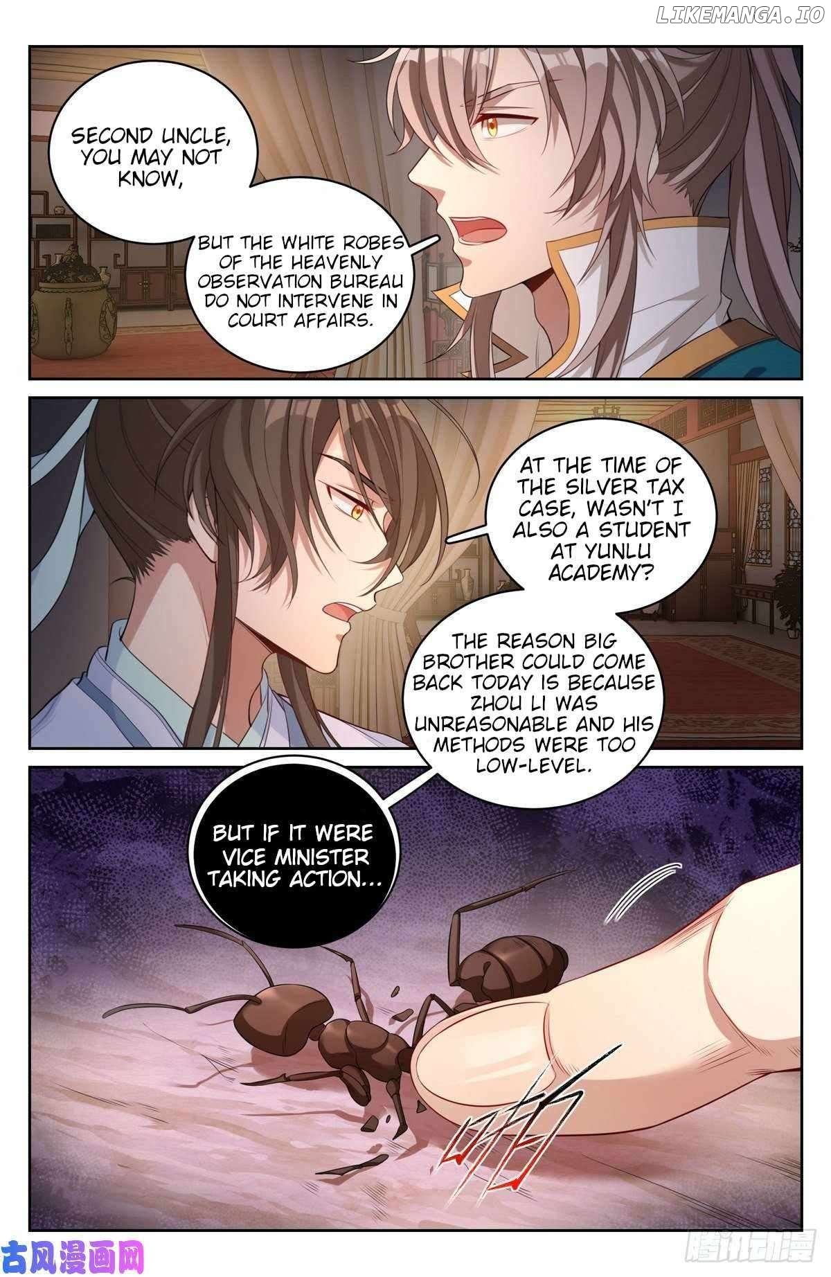 Nightwatcher Chapter 48 - page 12