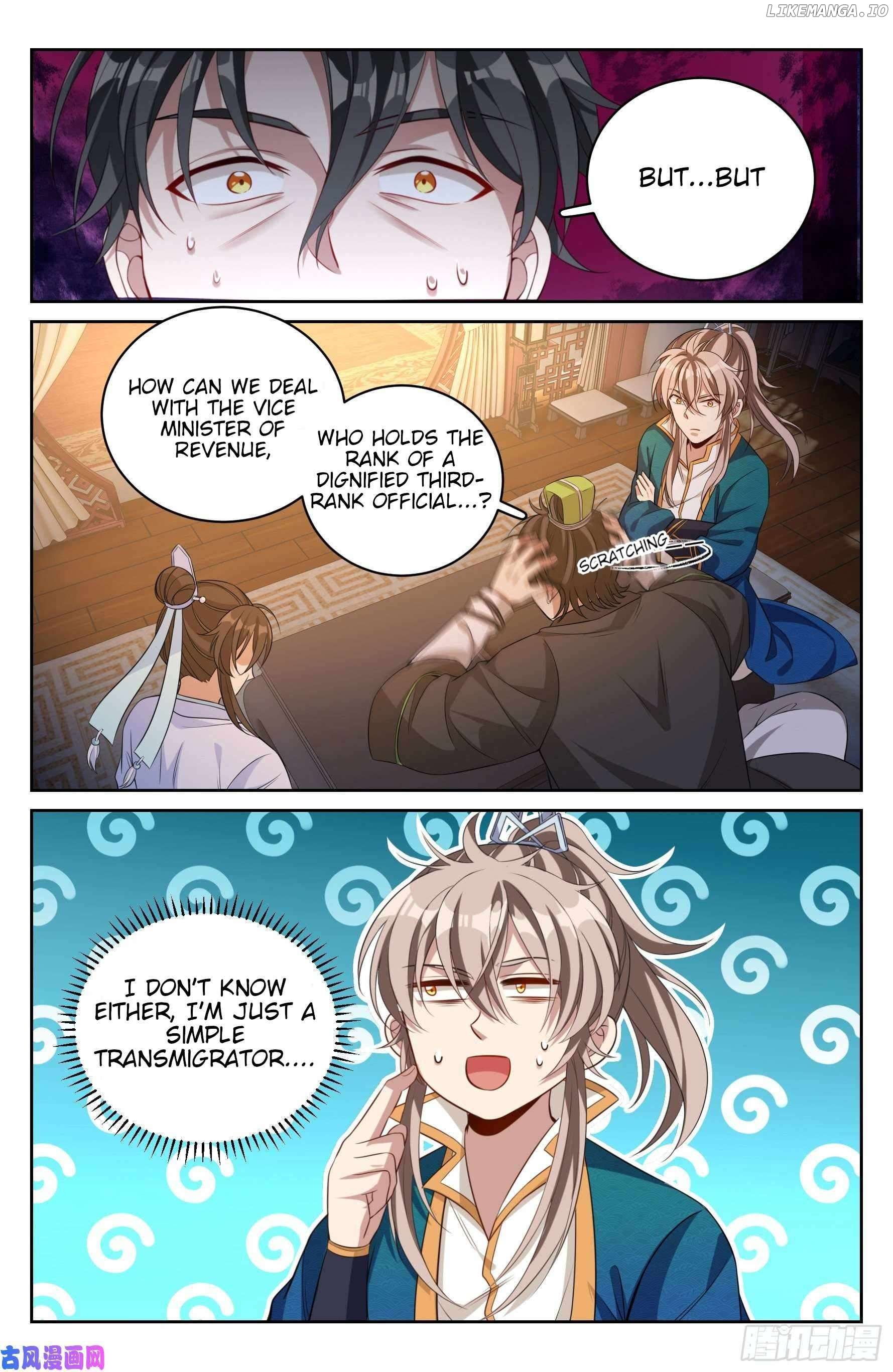 Nightwatcher Chapter 48 - page 14