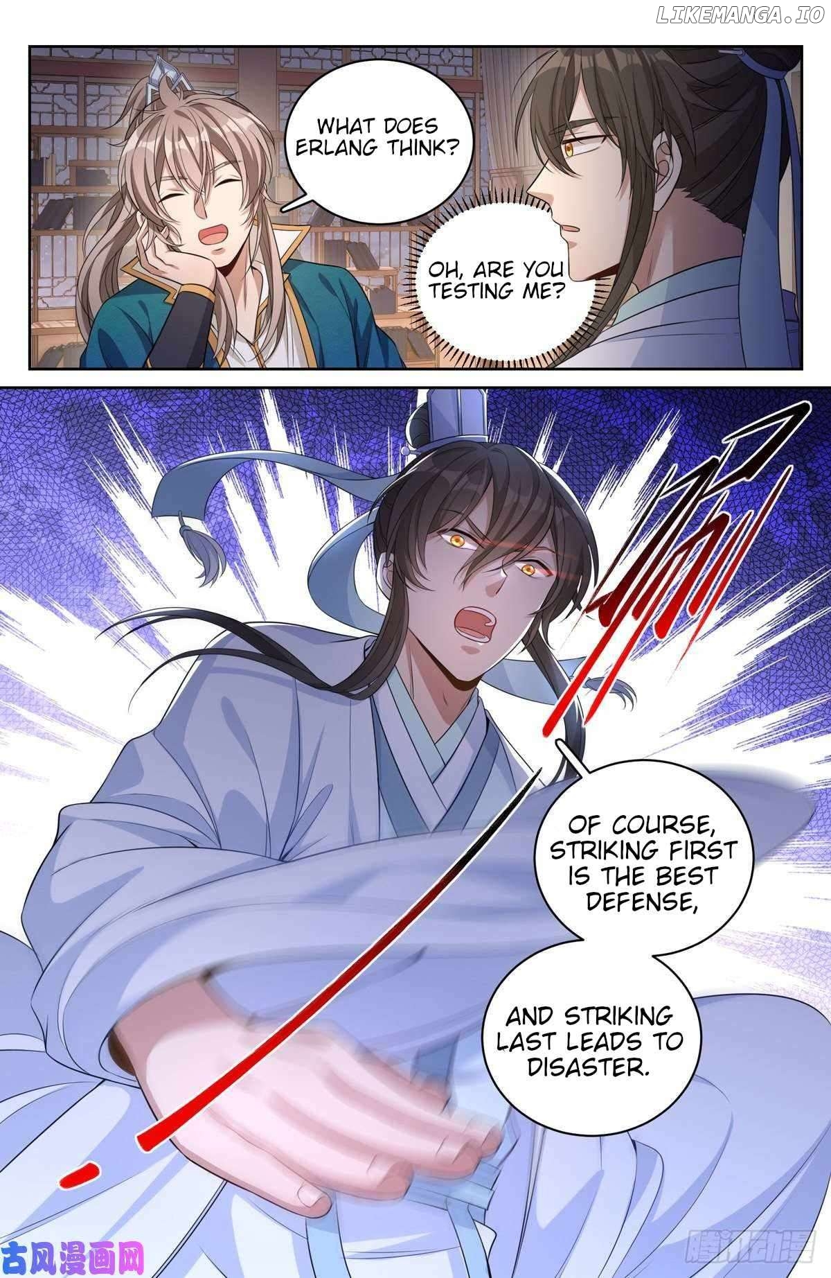 Nightwatcher Chapter 48 - page 7