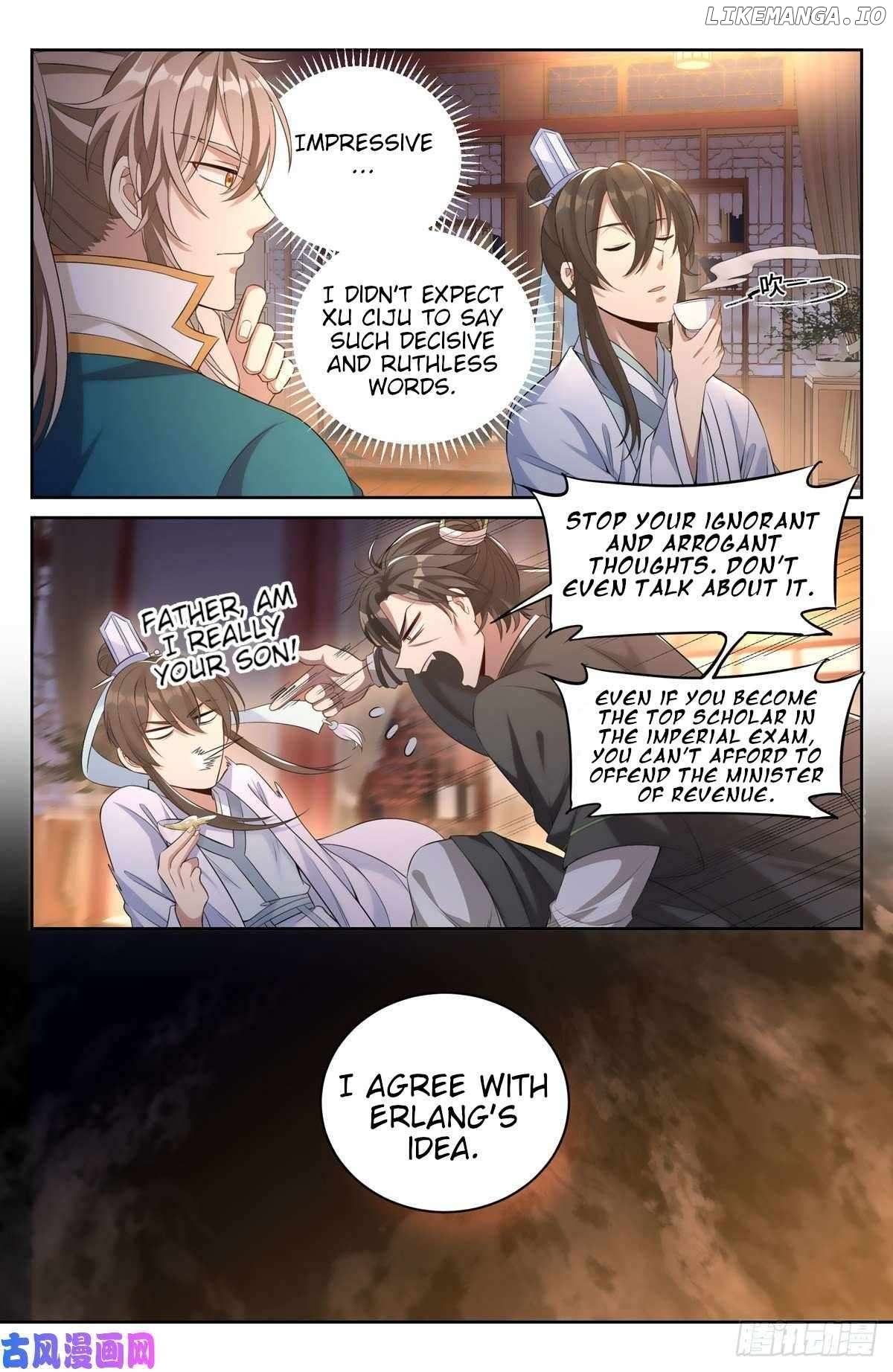 Nightwatcher Chapter 48 - page 8