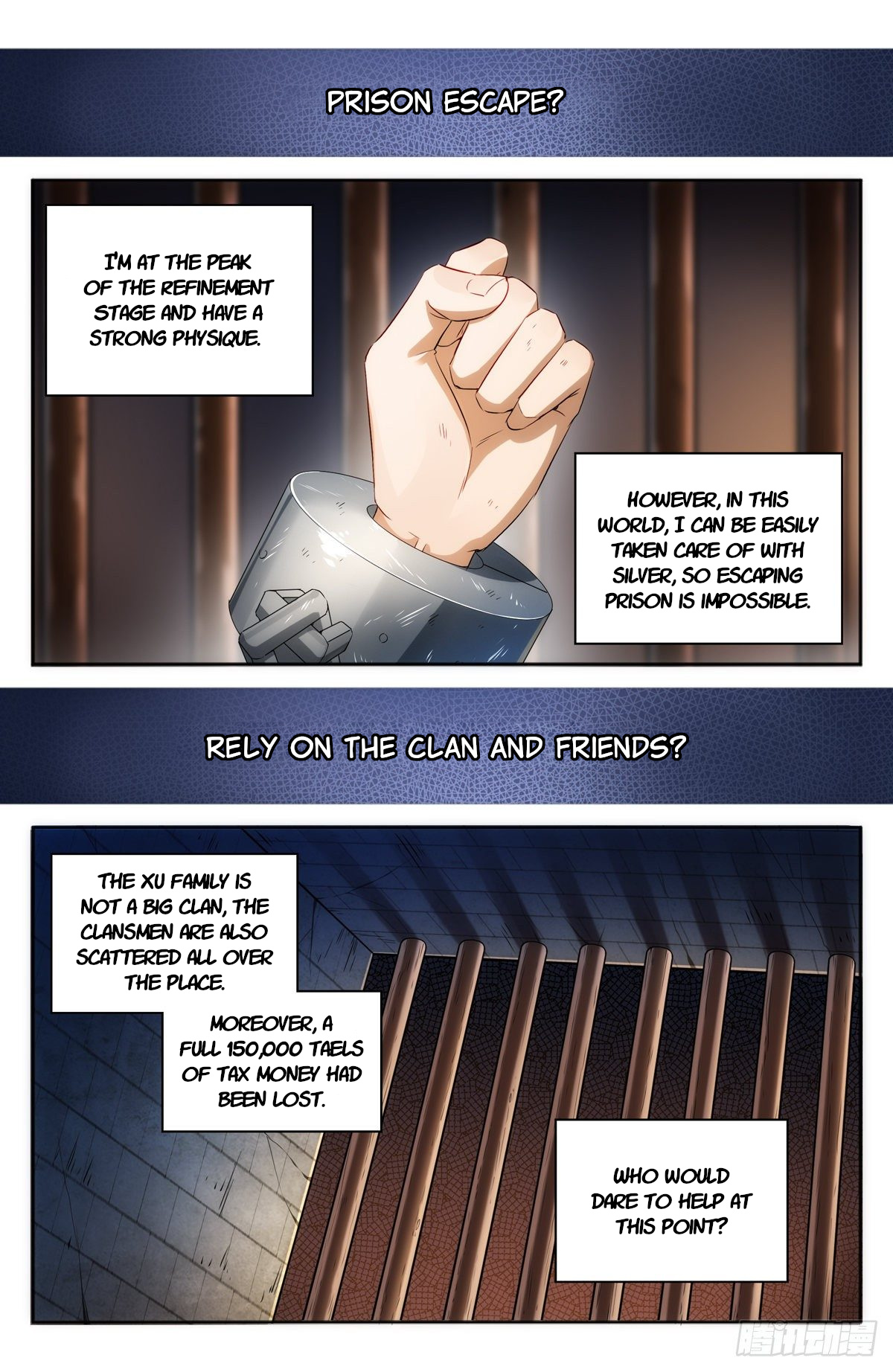 Nightwatcher chapter 1 - page 13