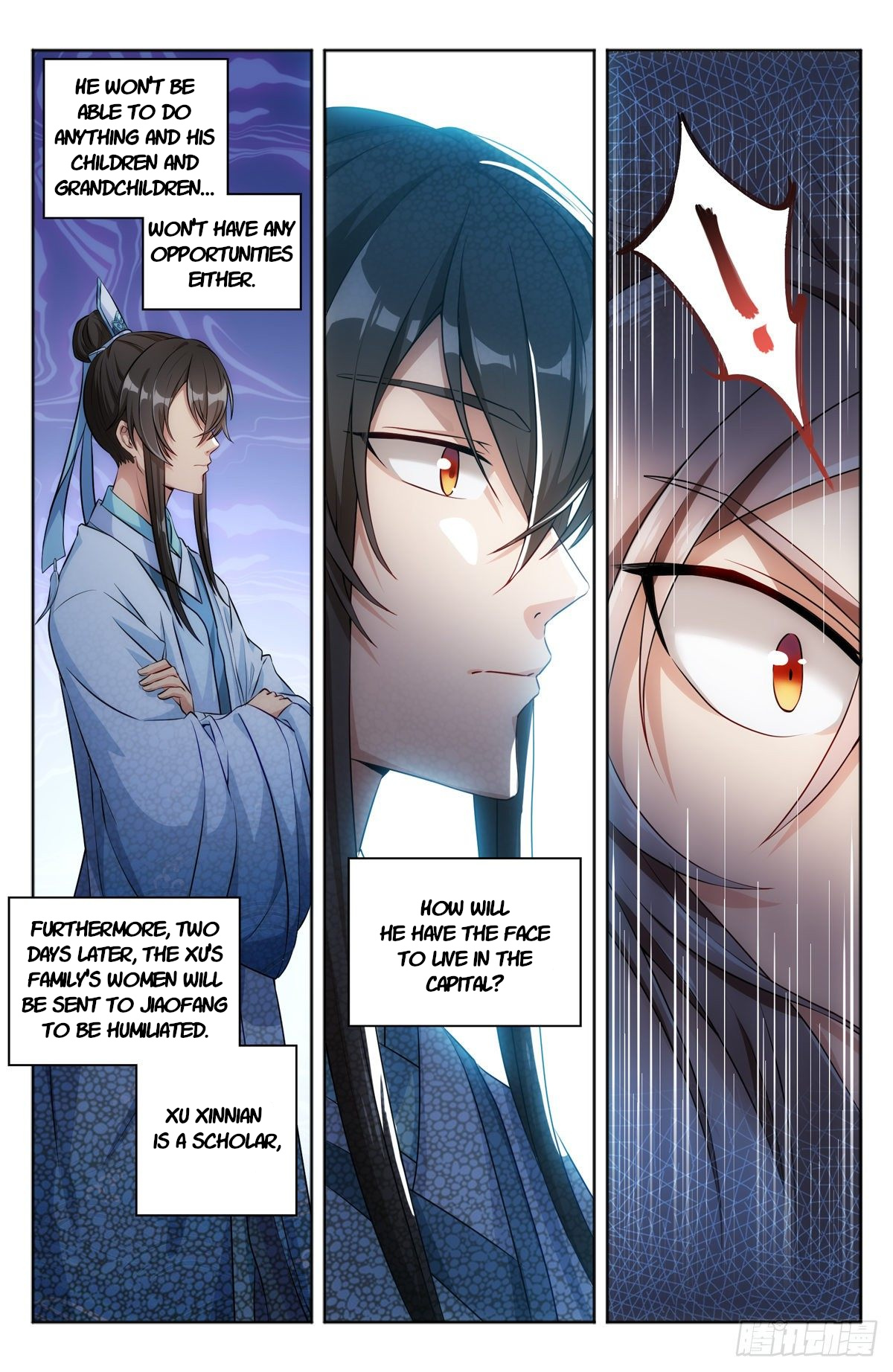 Nightwatcher chapter 1 - page 19