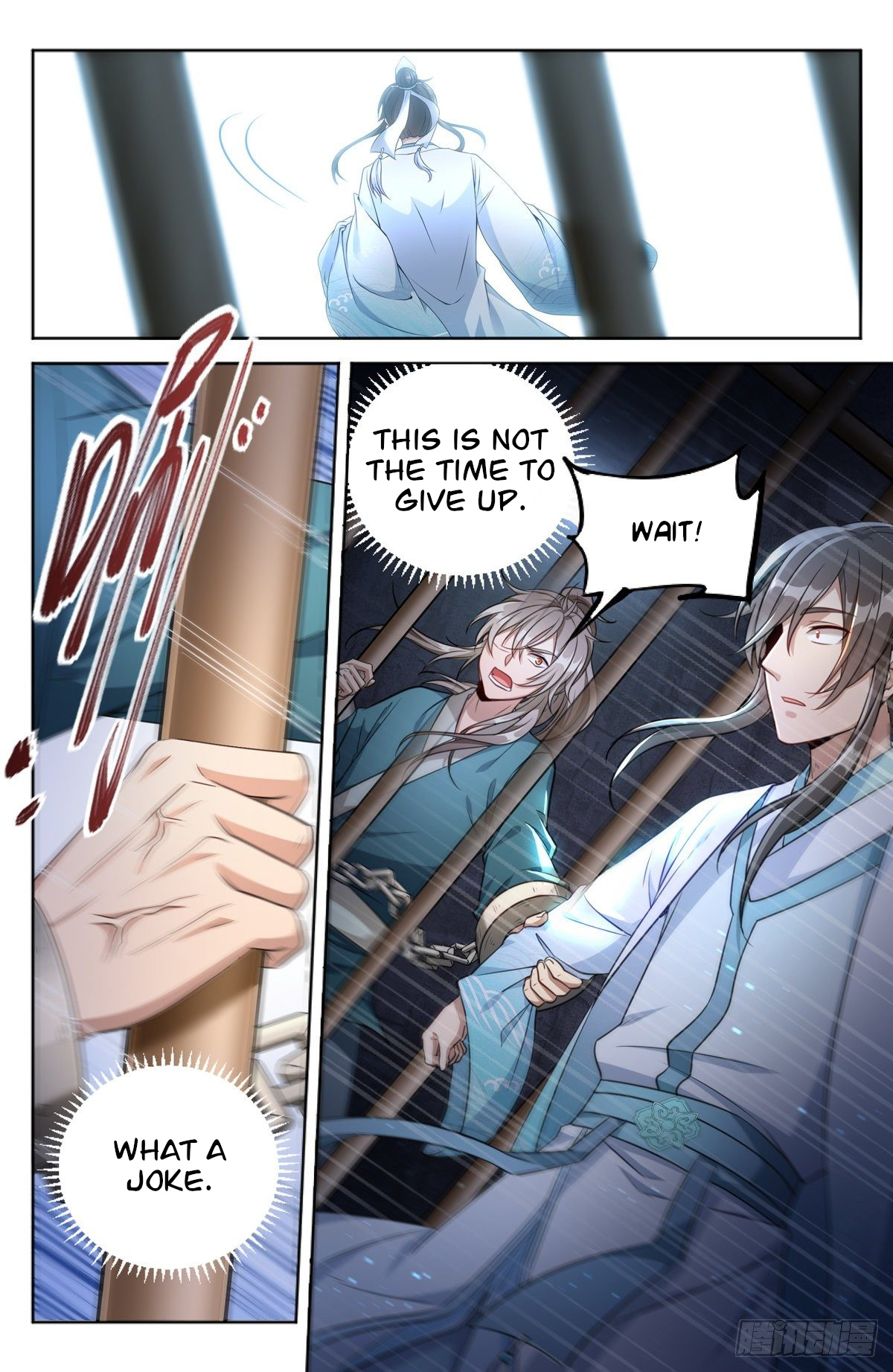 Nightwatcher chapter 1 - page 23