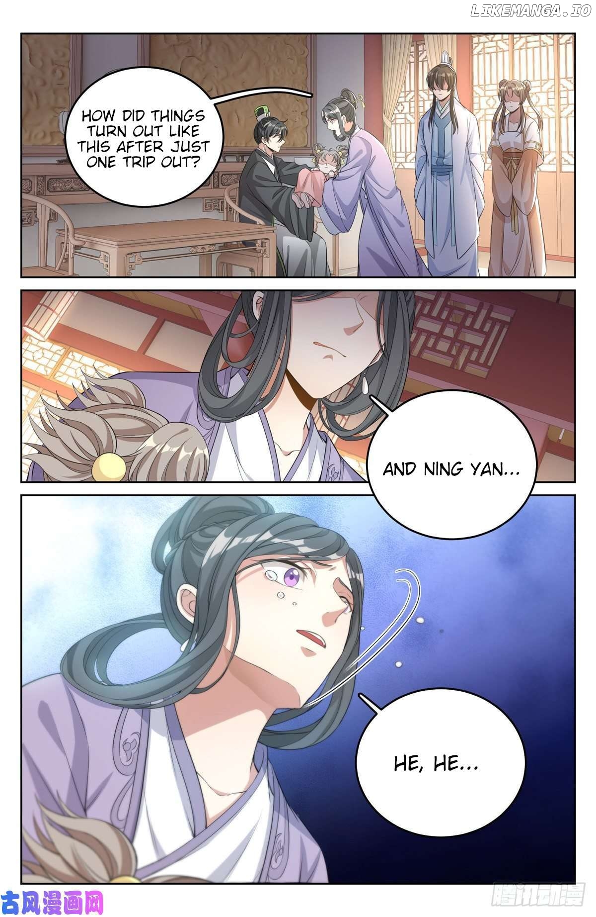 Nightwatcher Chapter 46 - page 5