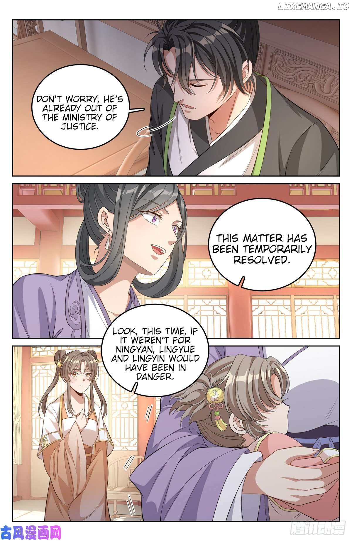 Nightwatcher Chapter 46 - page 6