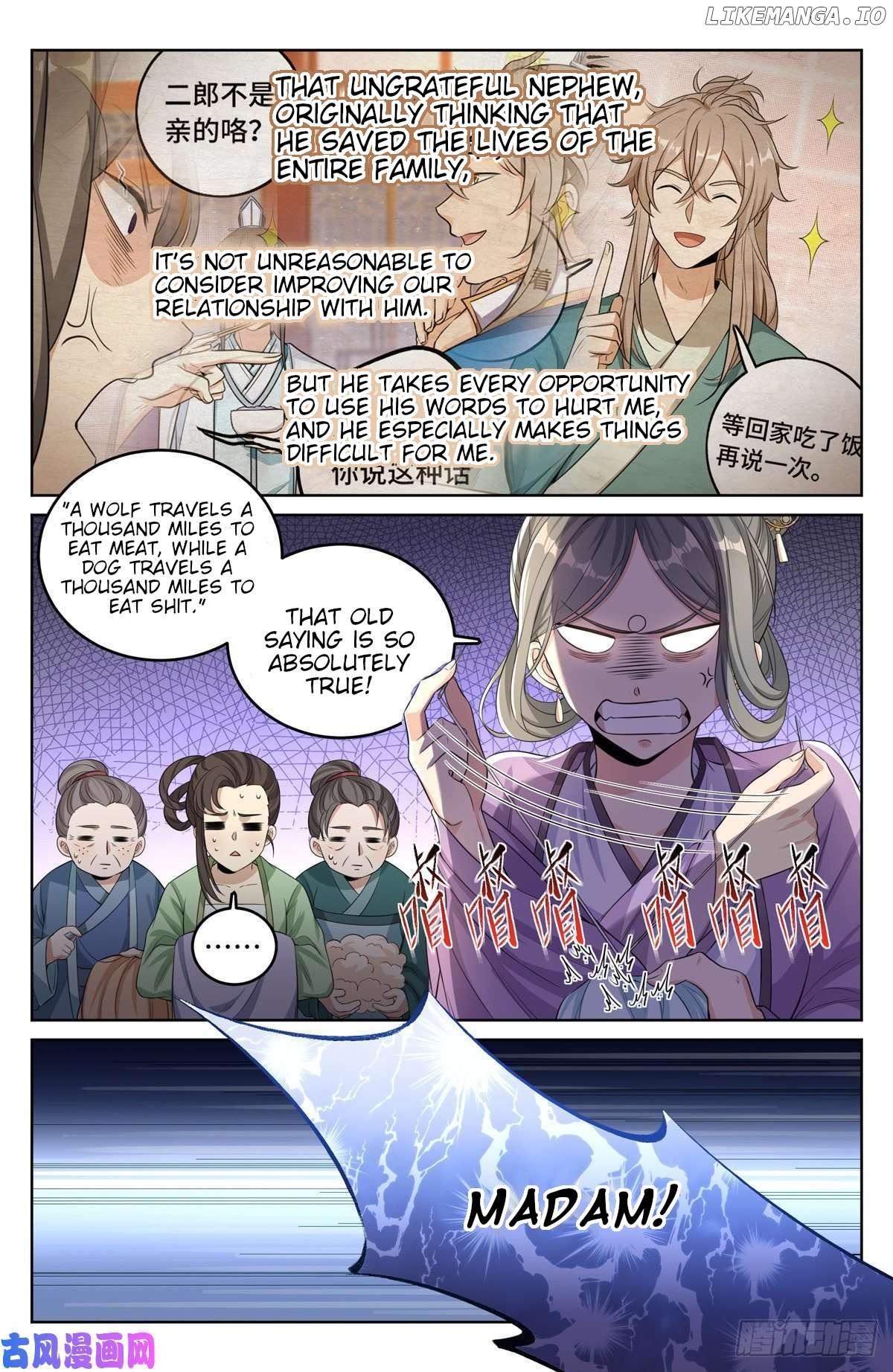 Nightwatcher Chapter 45 - page 15