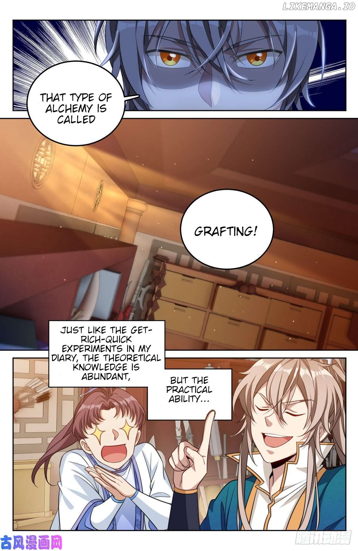 Nightwatcher Chapter 44 - page 5
