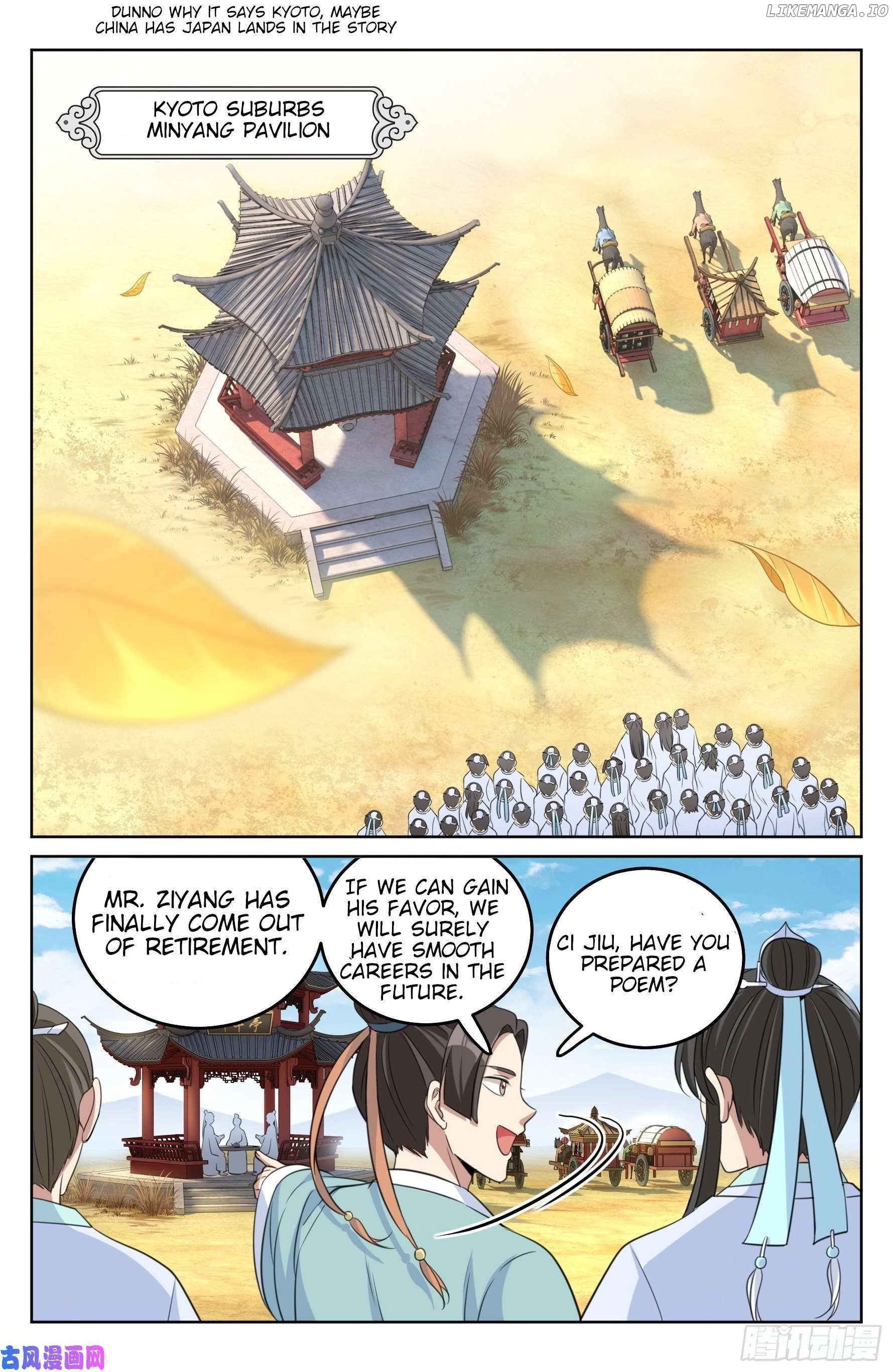 Nightwatcher Chapter 23 - page 11