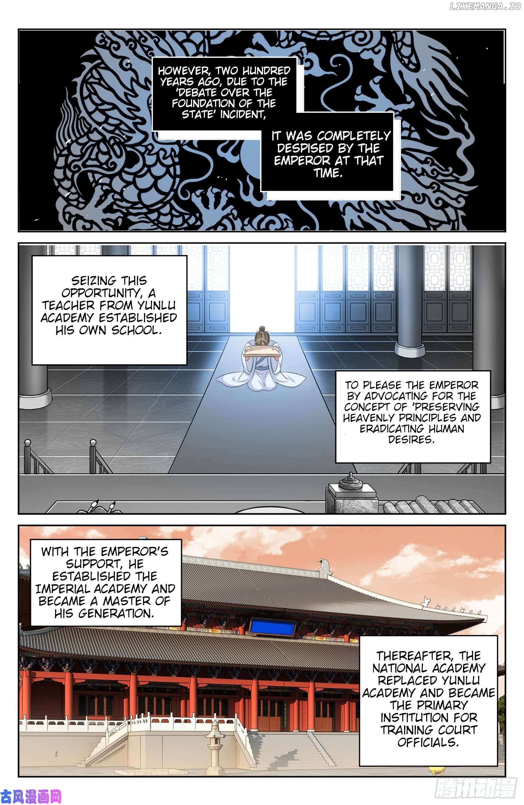 Nightwatcher Chapter 23 - page 17