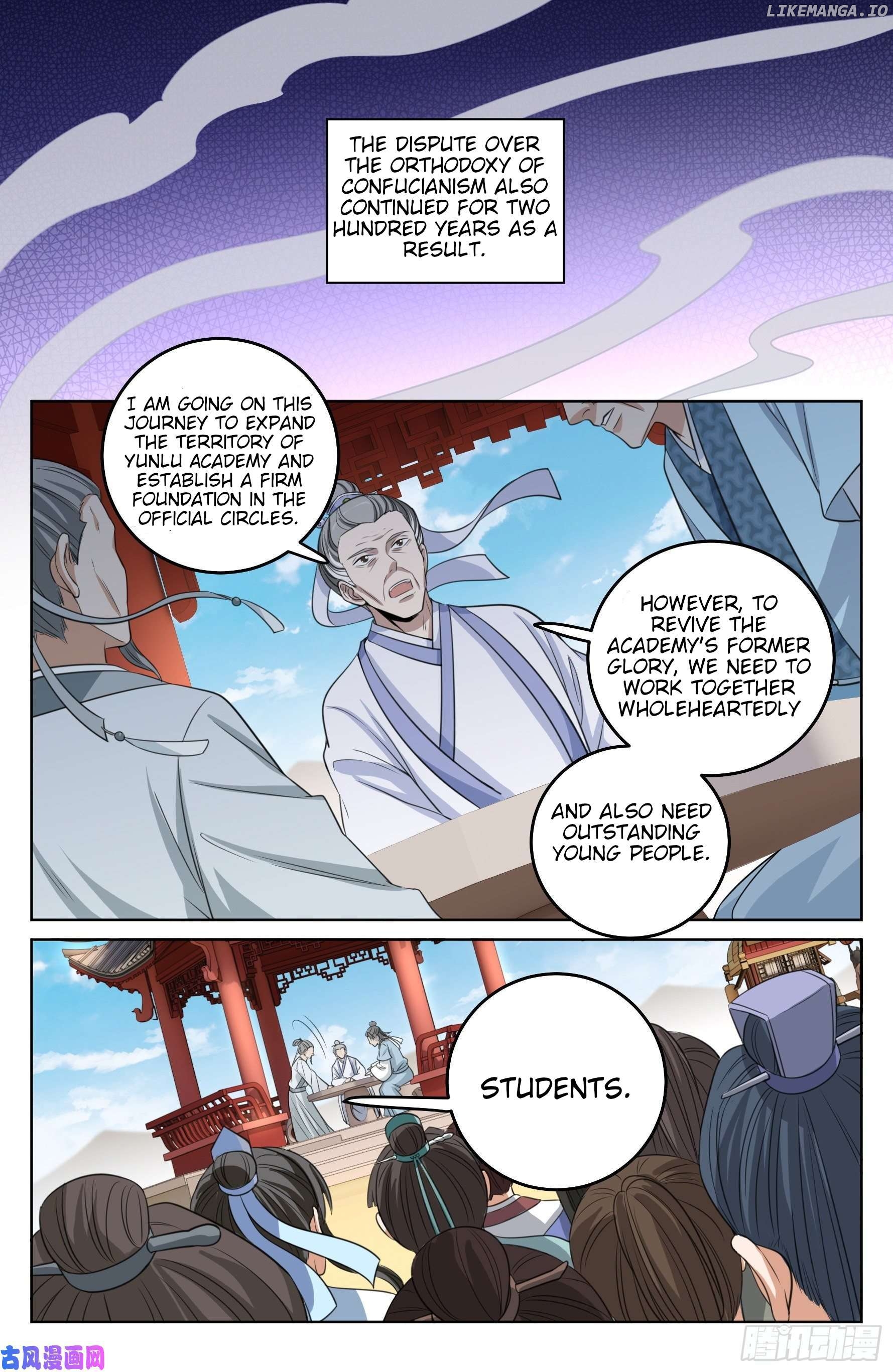 Nightwatcher Chapter 23 - page 18