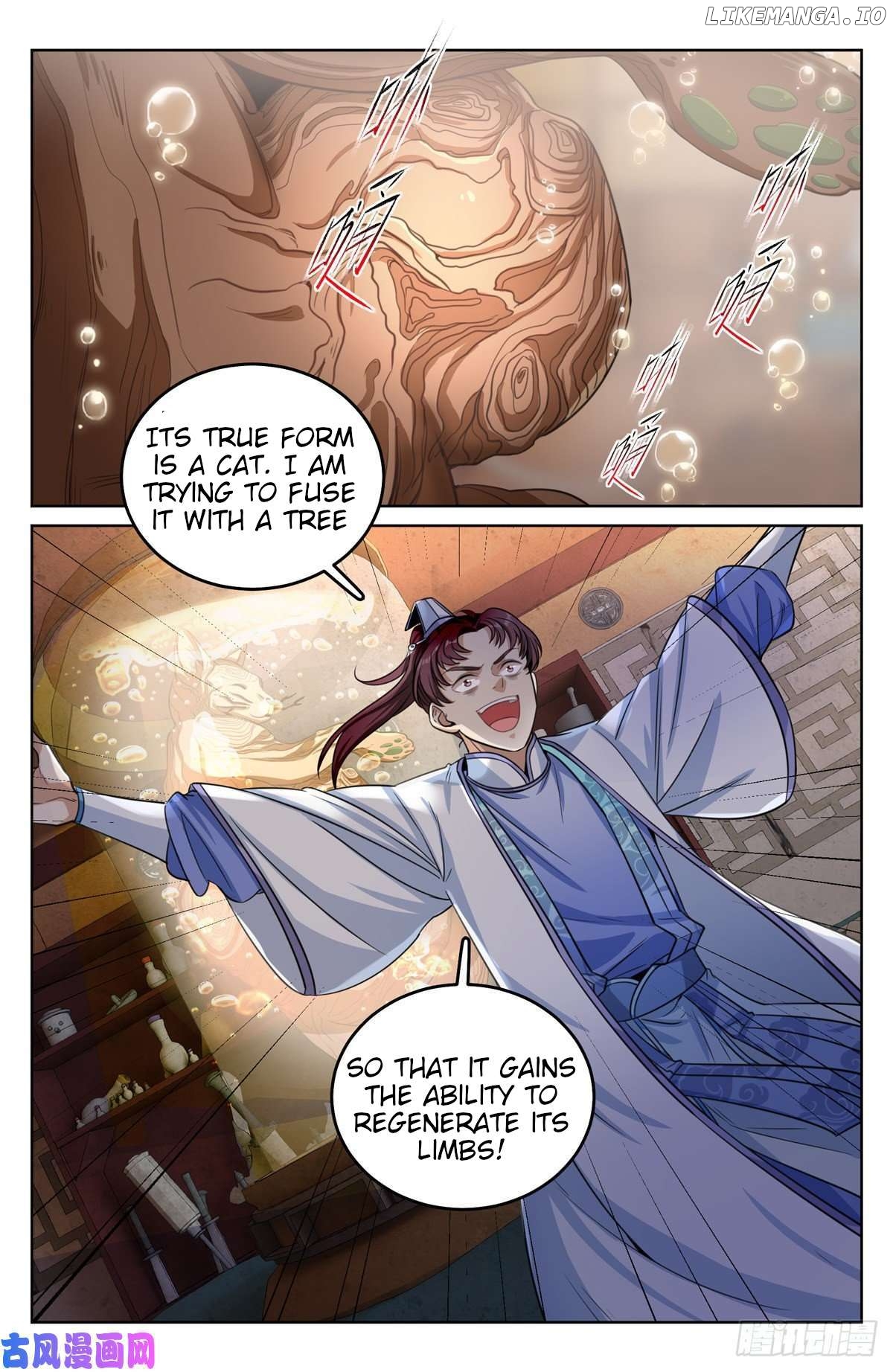 Nightwatcher Chapter 43 - page 3