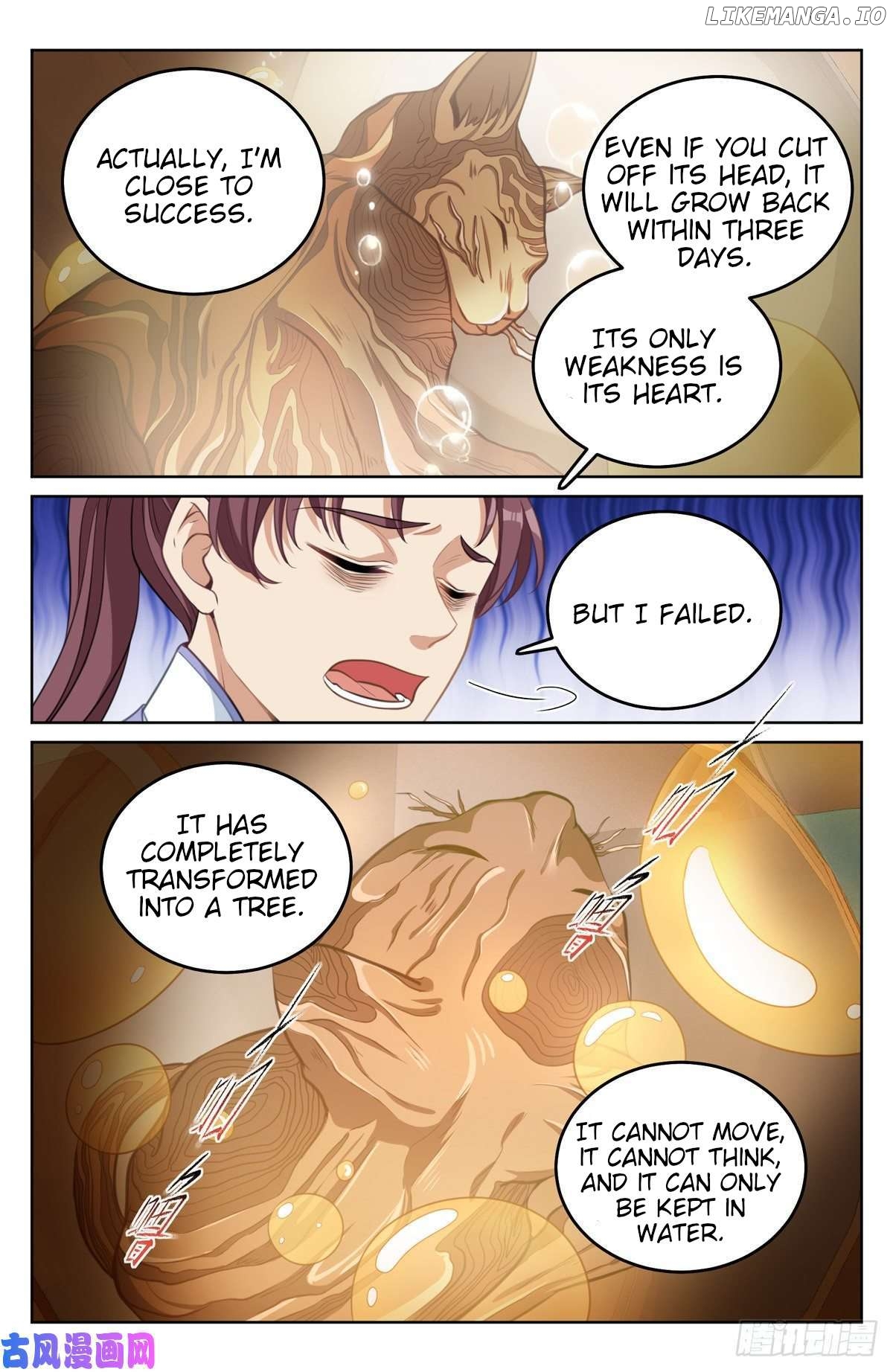 Nightwatcher Chapter 43 - page 4