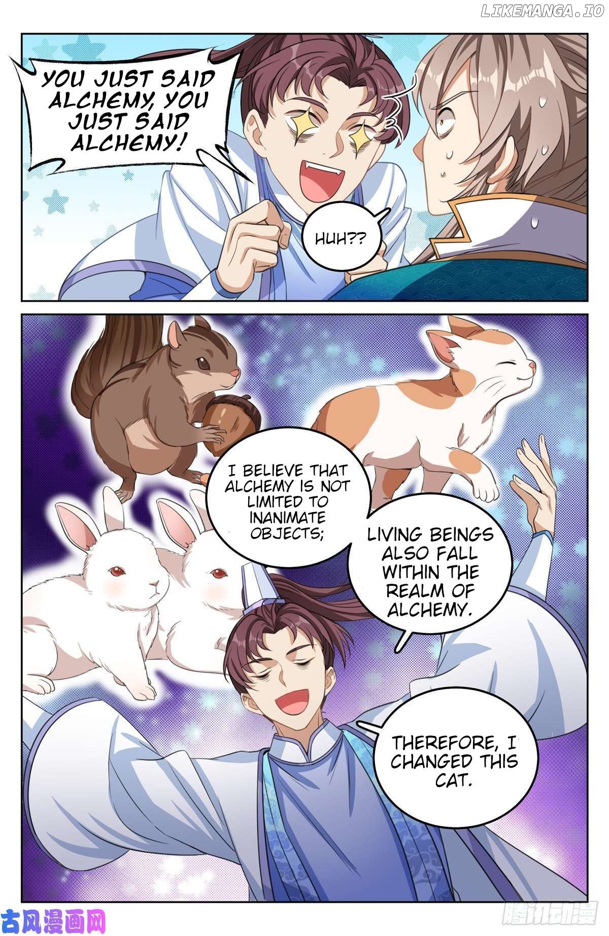Nightwatcher Chapter 43 - page 8