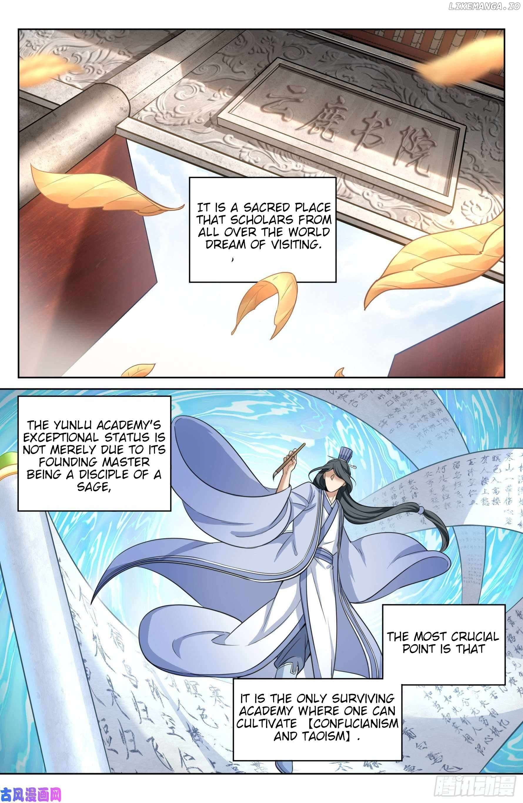 Nightwatcher Chapter 22 - page 6