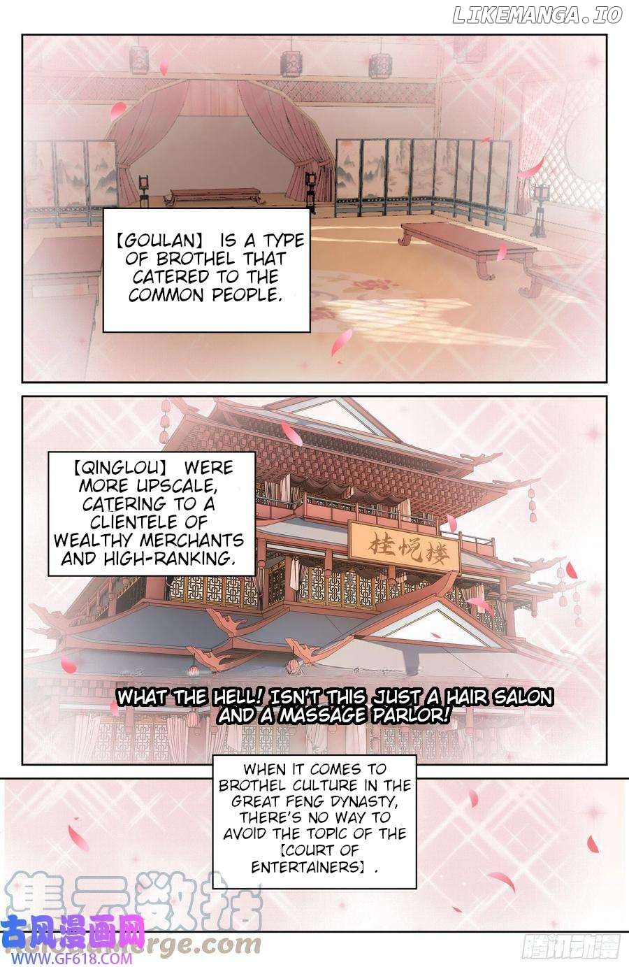Nightwatcher Chapter 19 - page 11