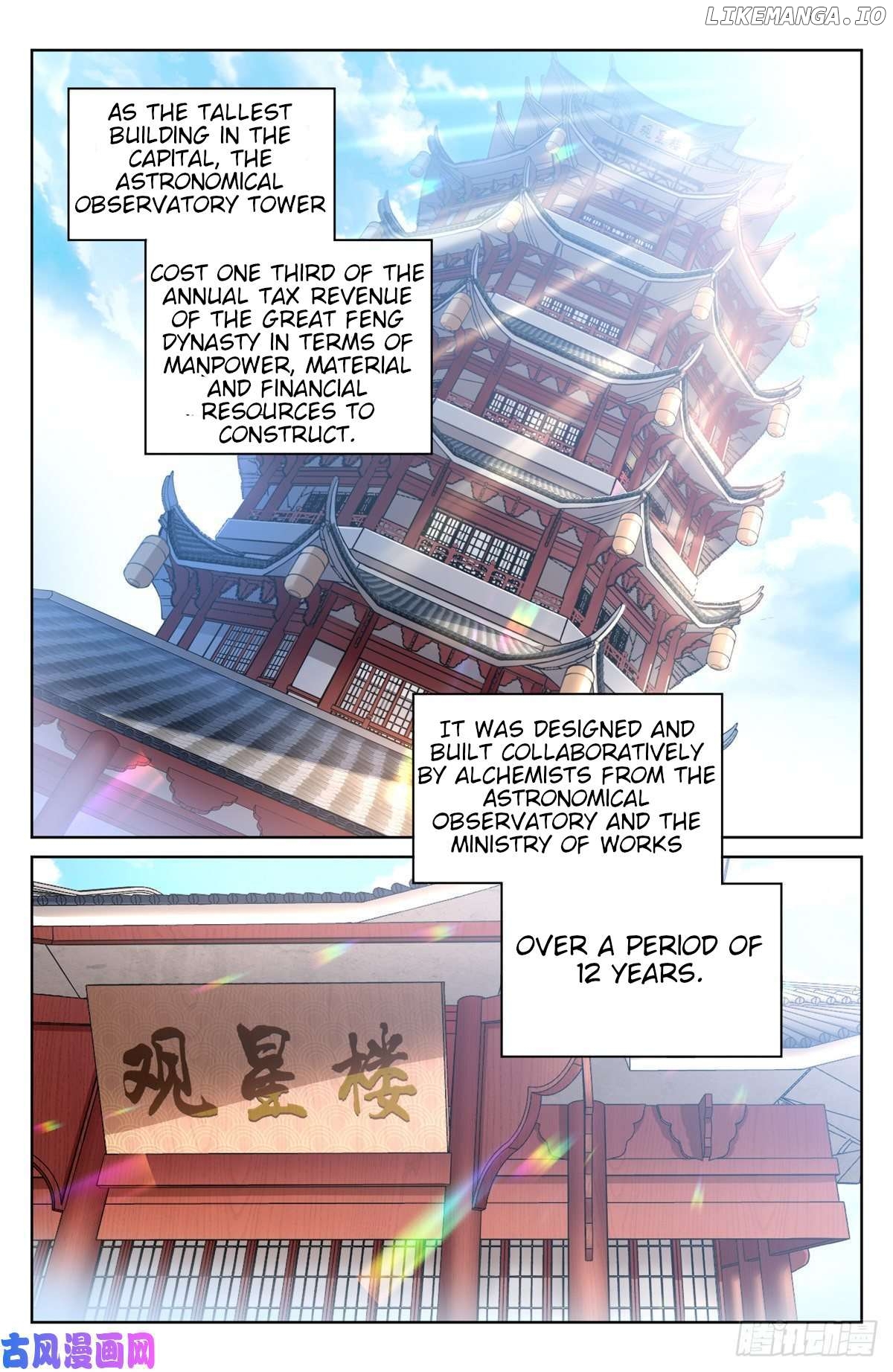 Nightwatcher Chapter 39 - page 3