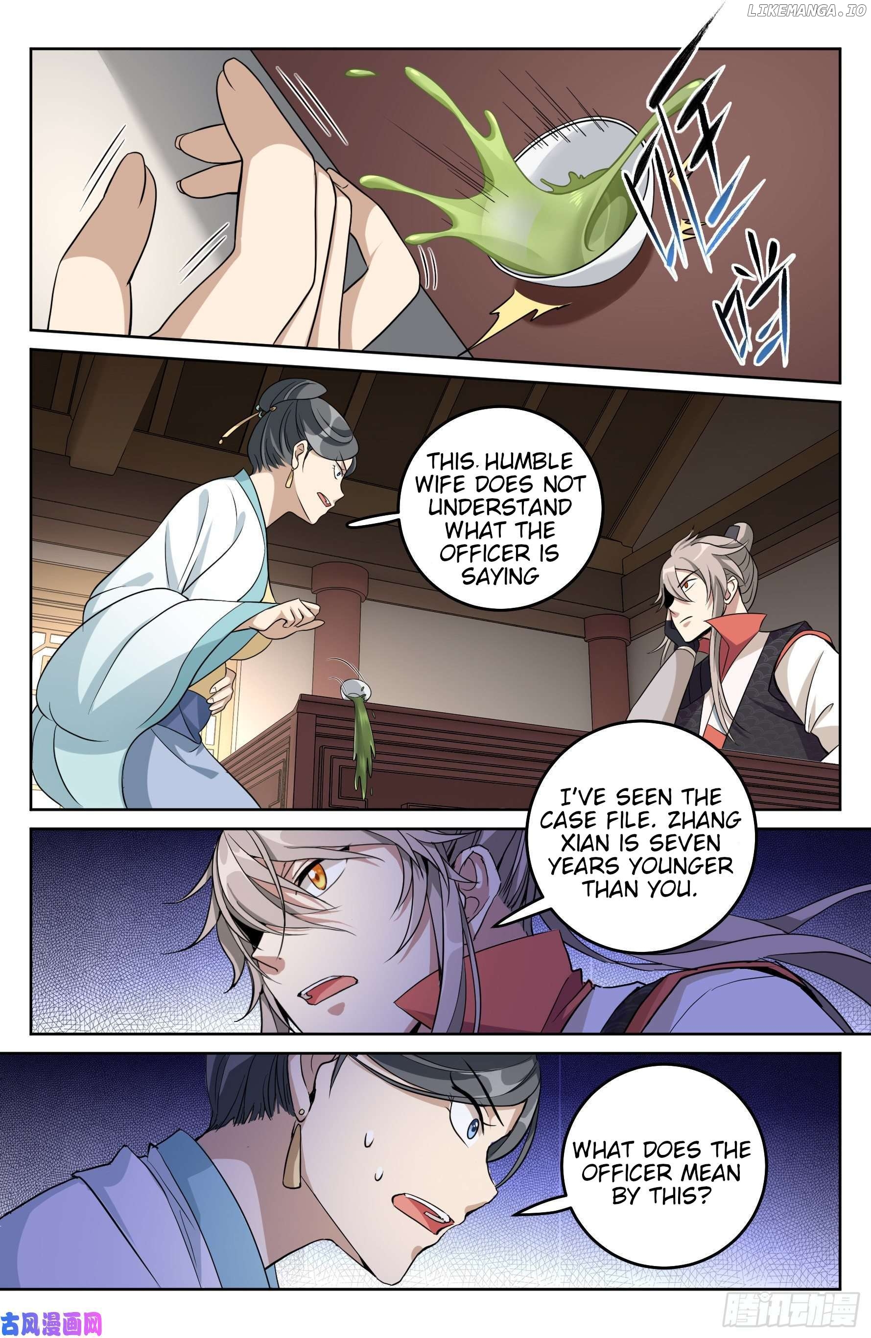 Nightwatcher Chapter 18 - page 7