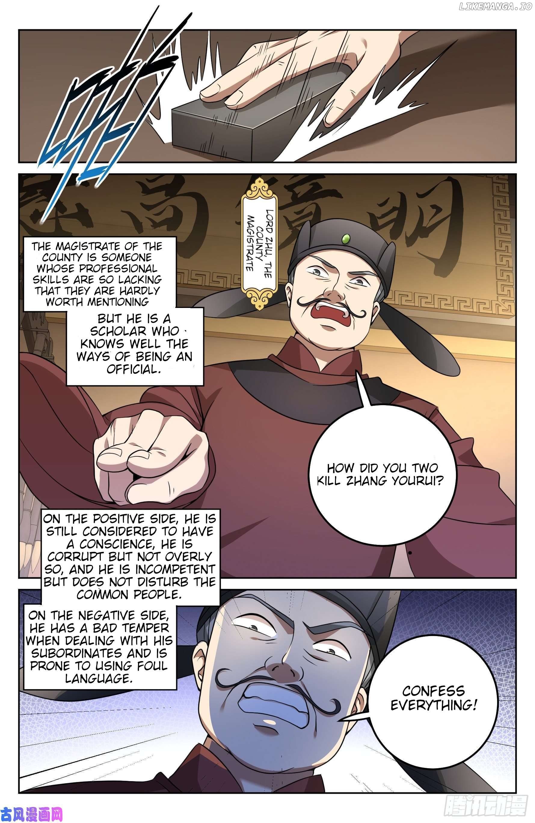Nightwatcher Chapter 17 - page 12
