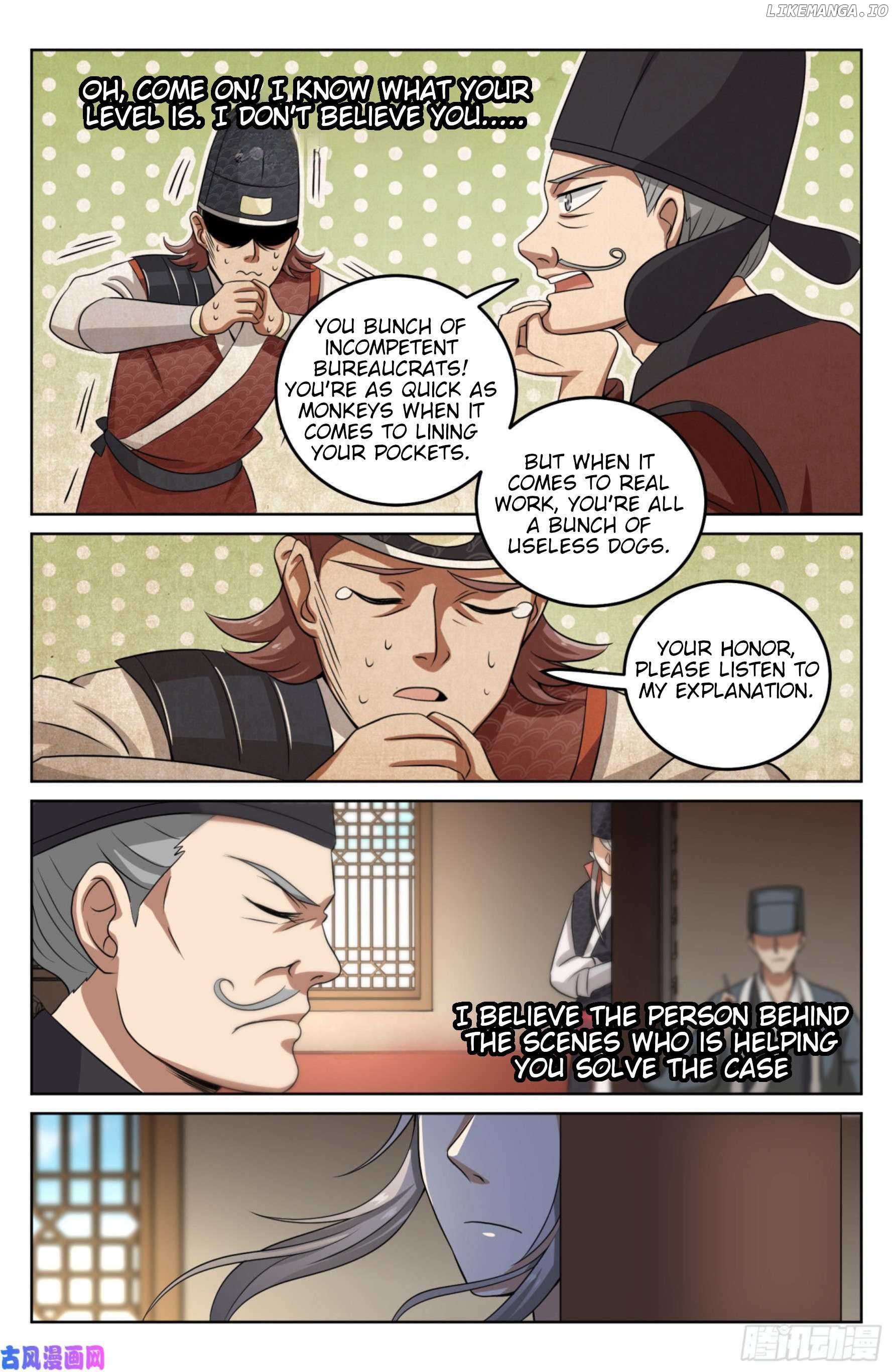 Nightwatcher Chapter 17 - page 14