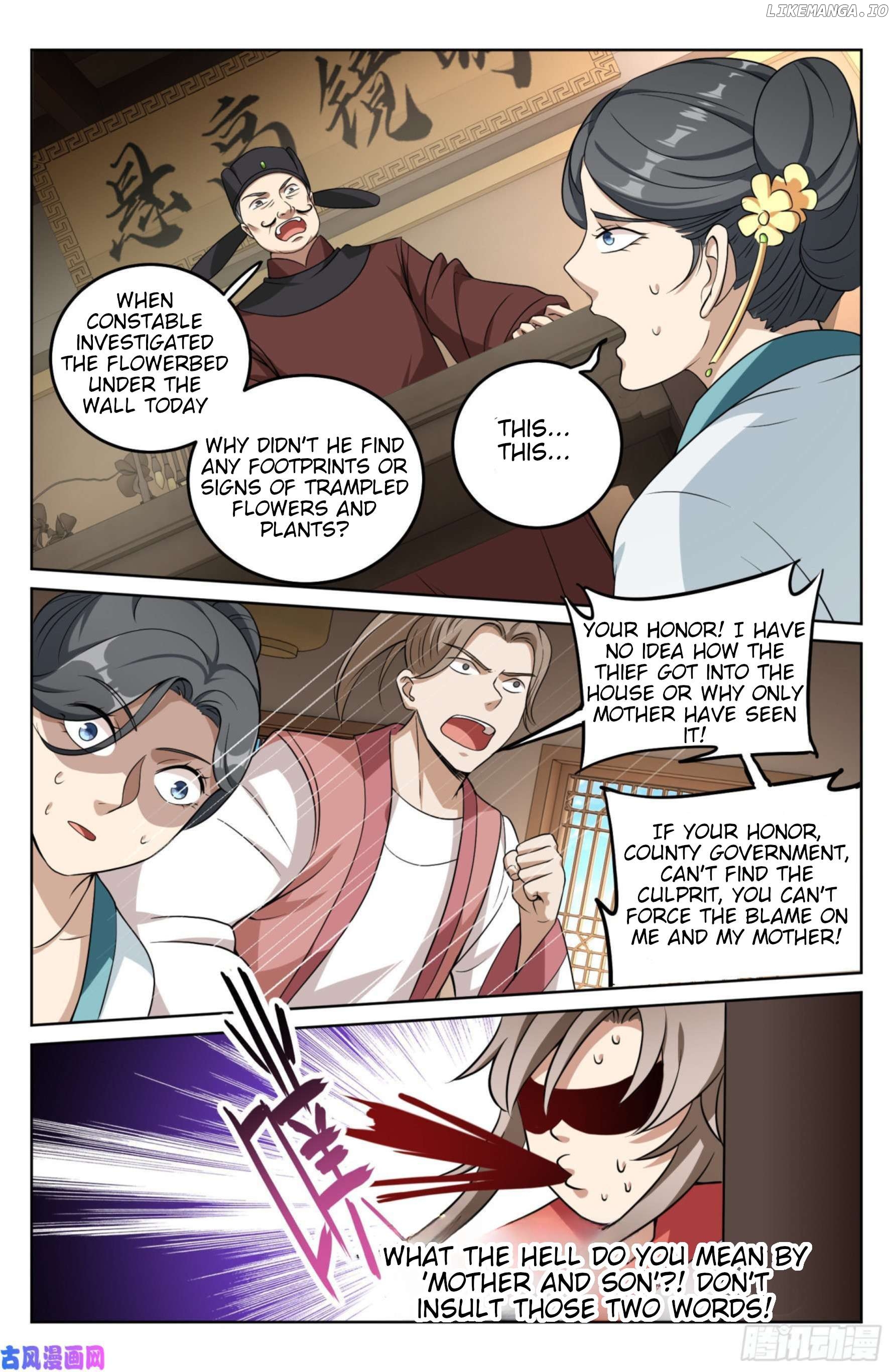 Nightwatcher Chapter 17 - page 18