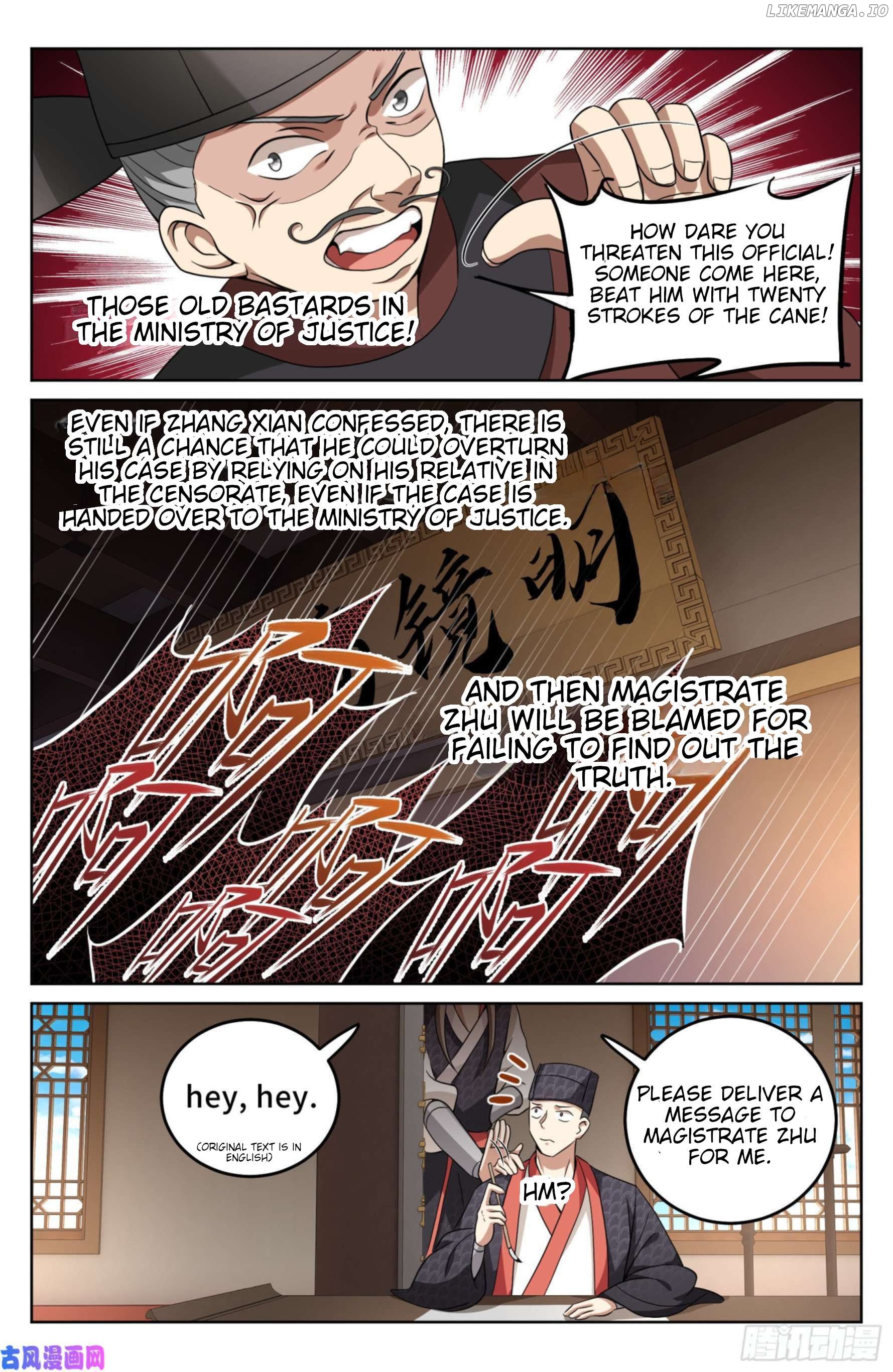 Nightwatcher Chapter 17 - page 21