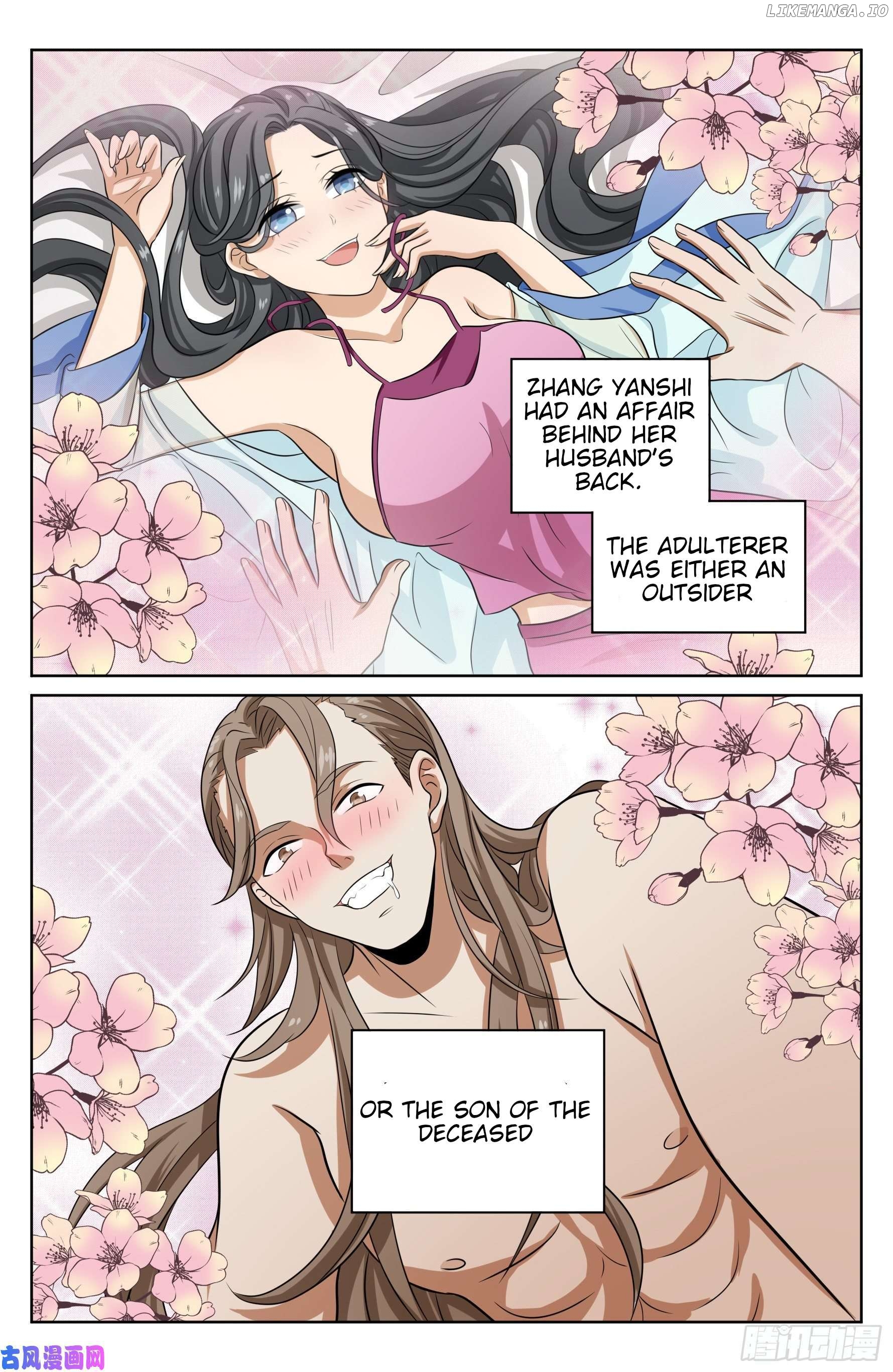 Nightwatcher Chapter 17 - page 3
