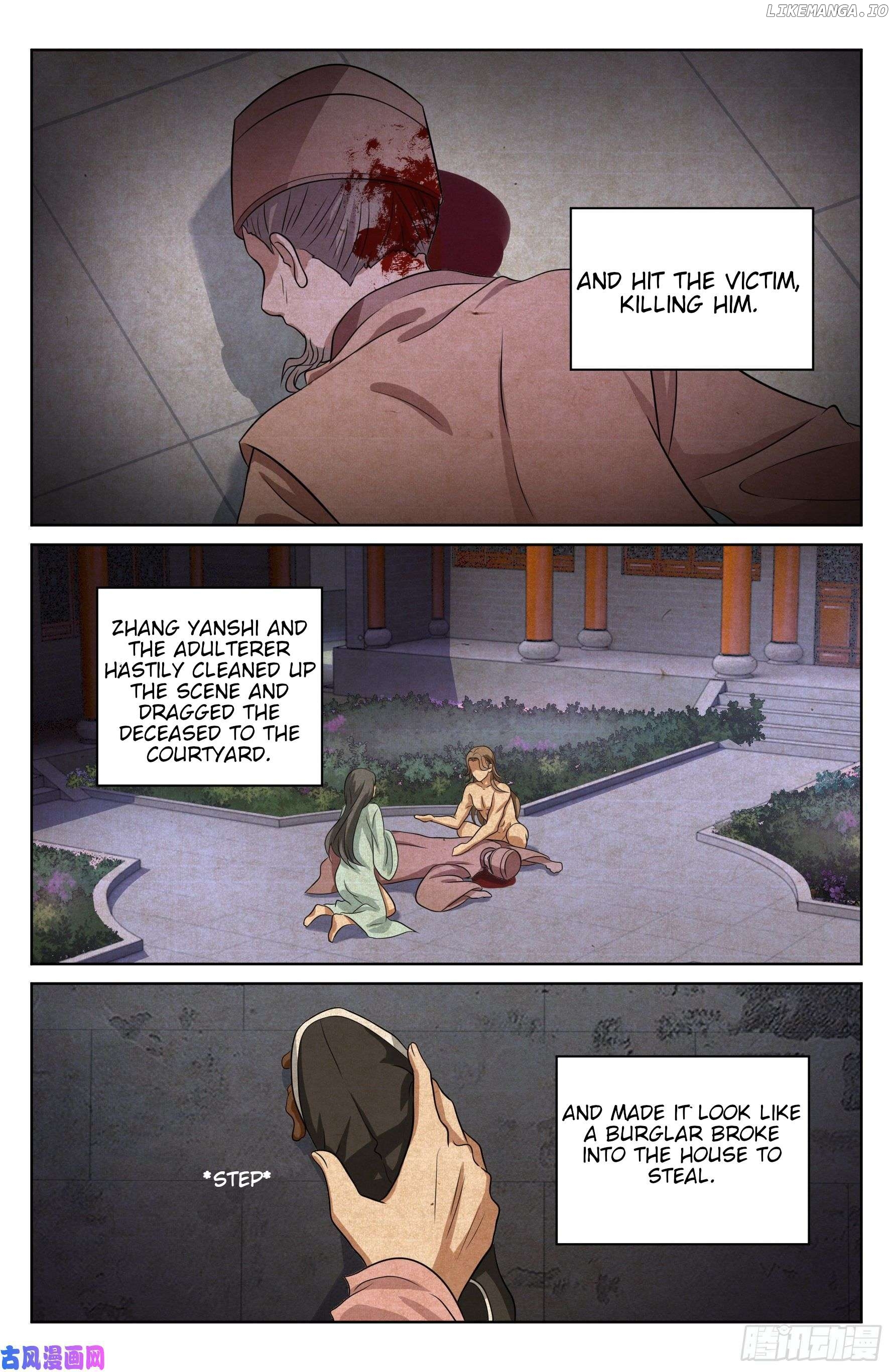 Nightwatcher Chapter 17 - page 5