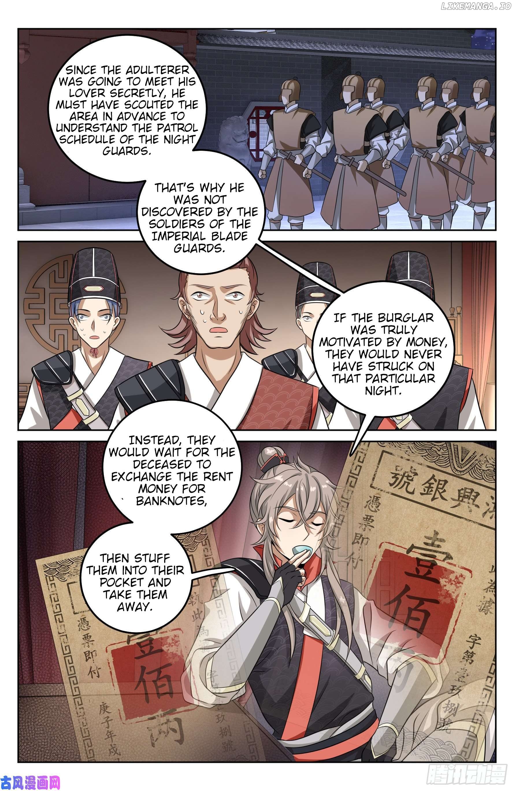 Nightwatcher Chapter 17 - page 6