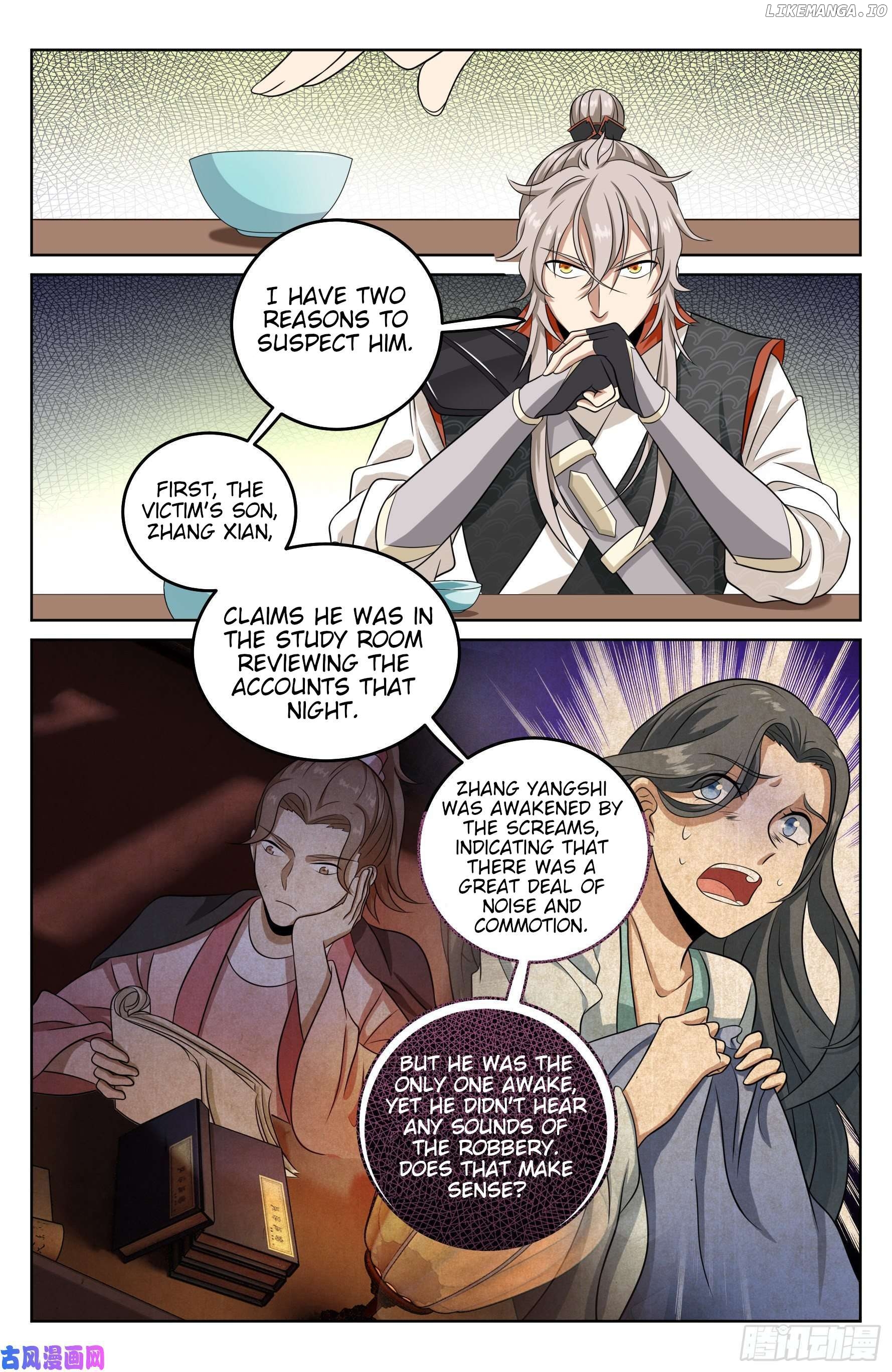 Nightwatcher Chapter 17 - page 8