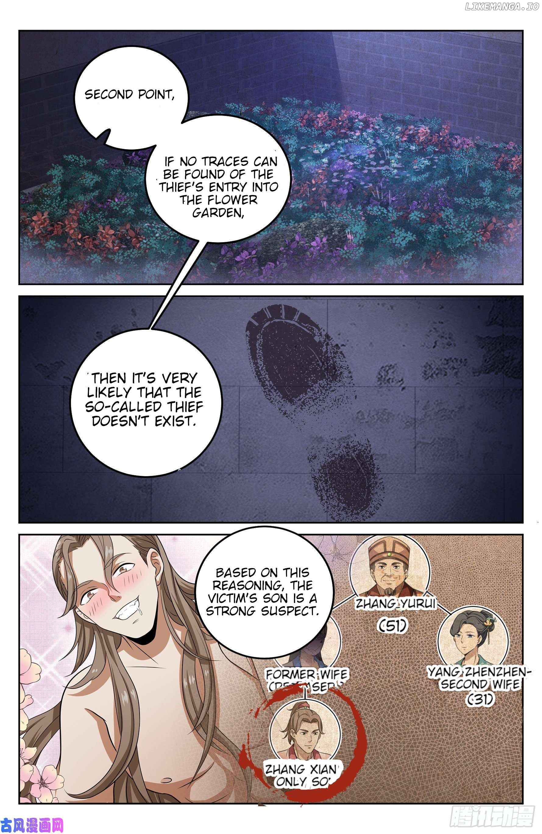 Nightwatcher Chapter 17 - page 9