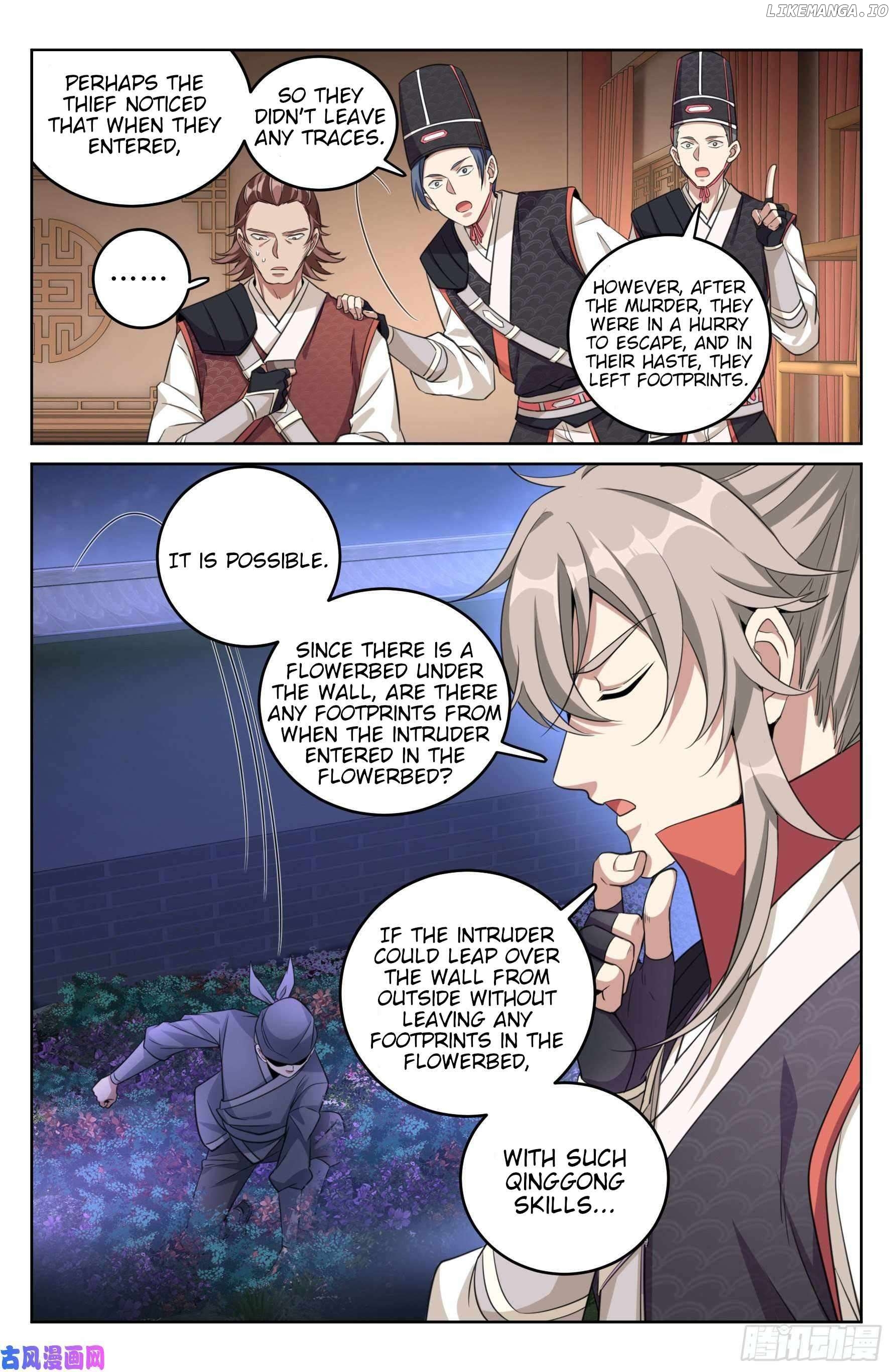 Nightwatcher Chapter 16 - page 10