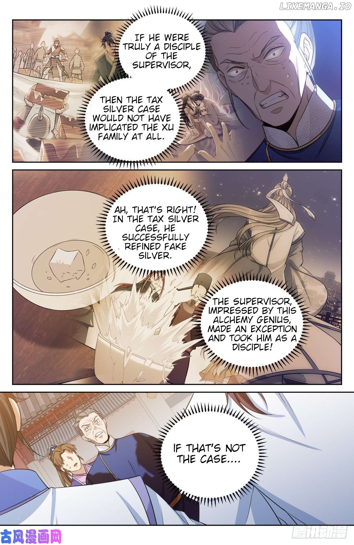 Nightwatcher Chapter 36 - page 5