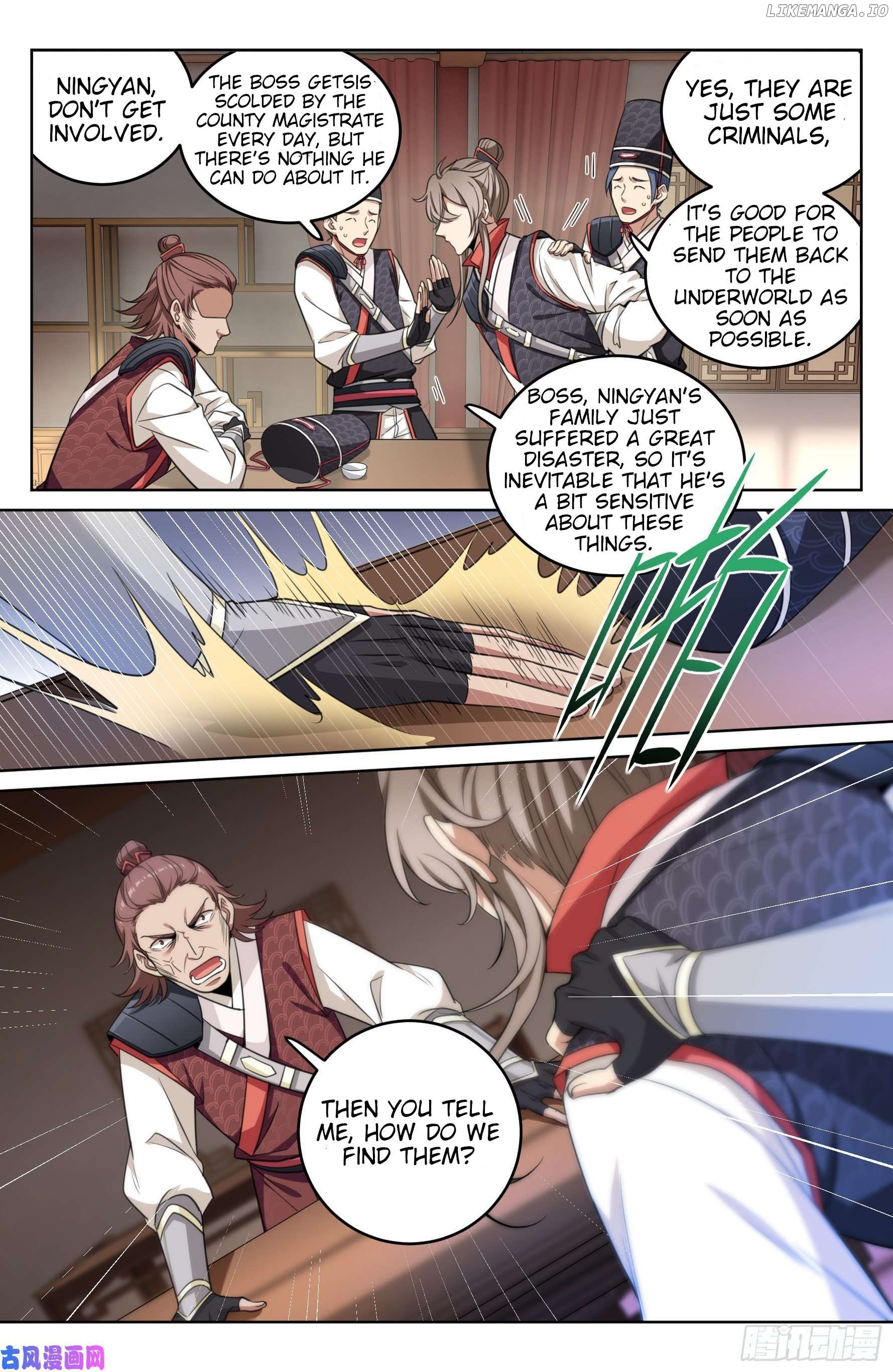 Nightwatcher Chapter 15 - page 17