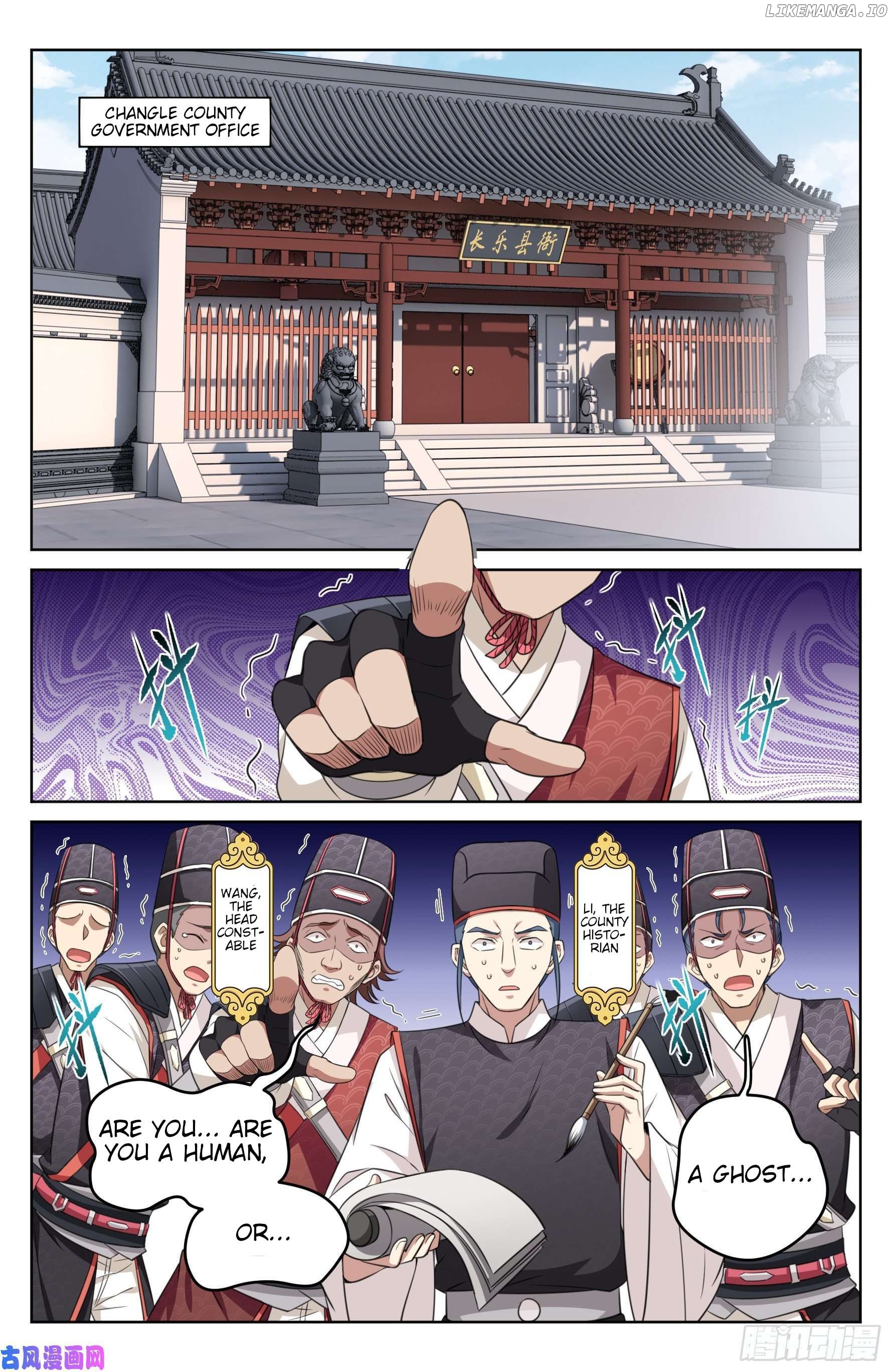 Nightwatcher Chapter 15 - page 2