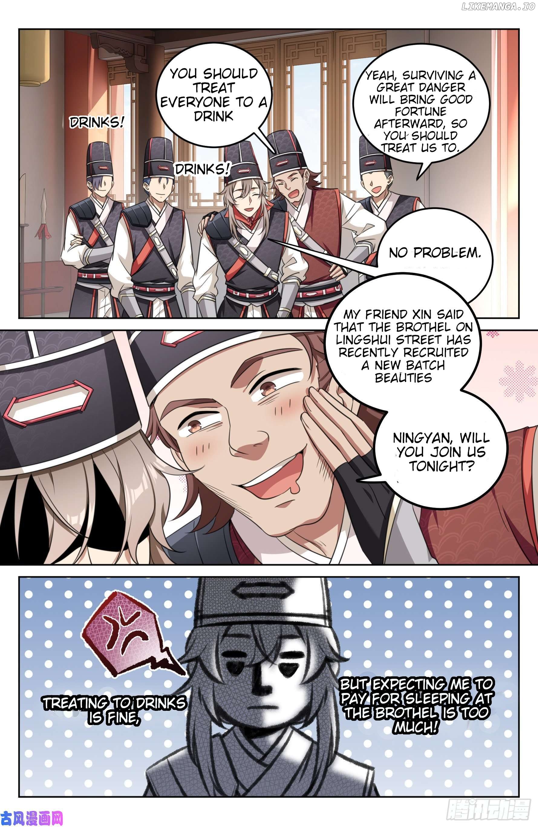 Nightwatcher Chapter 15 - page 7