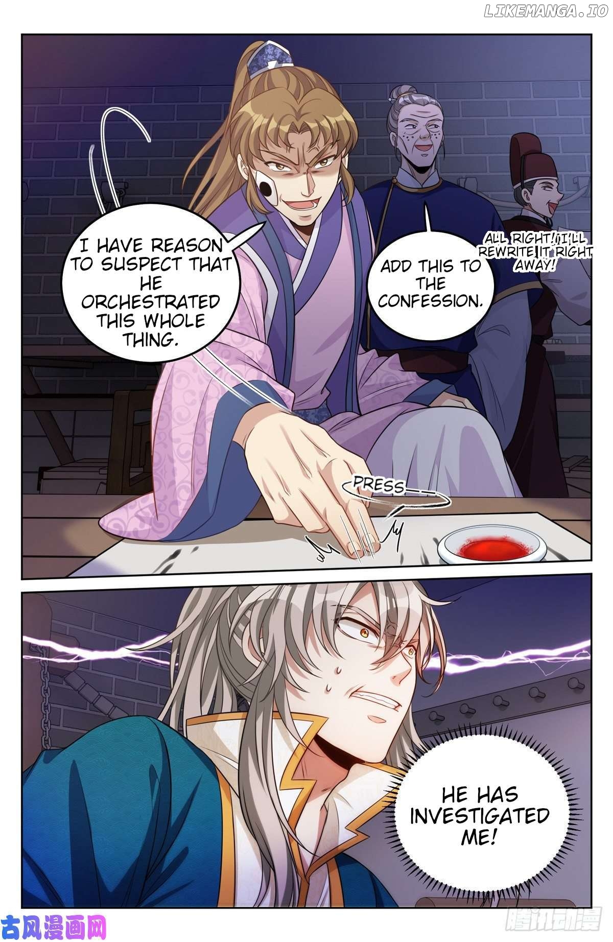 Nightwatcher Chapter 35 - page 16