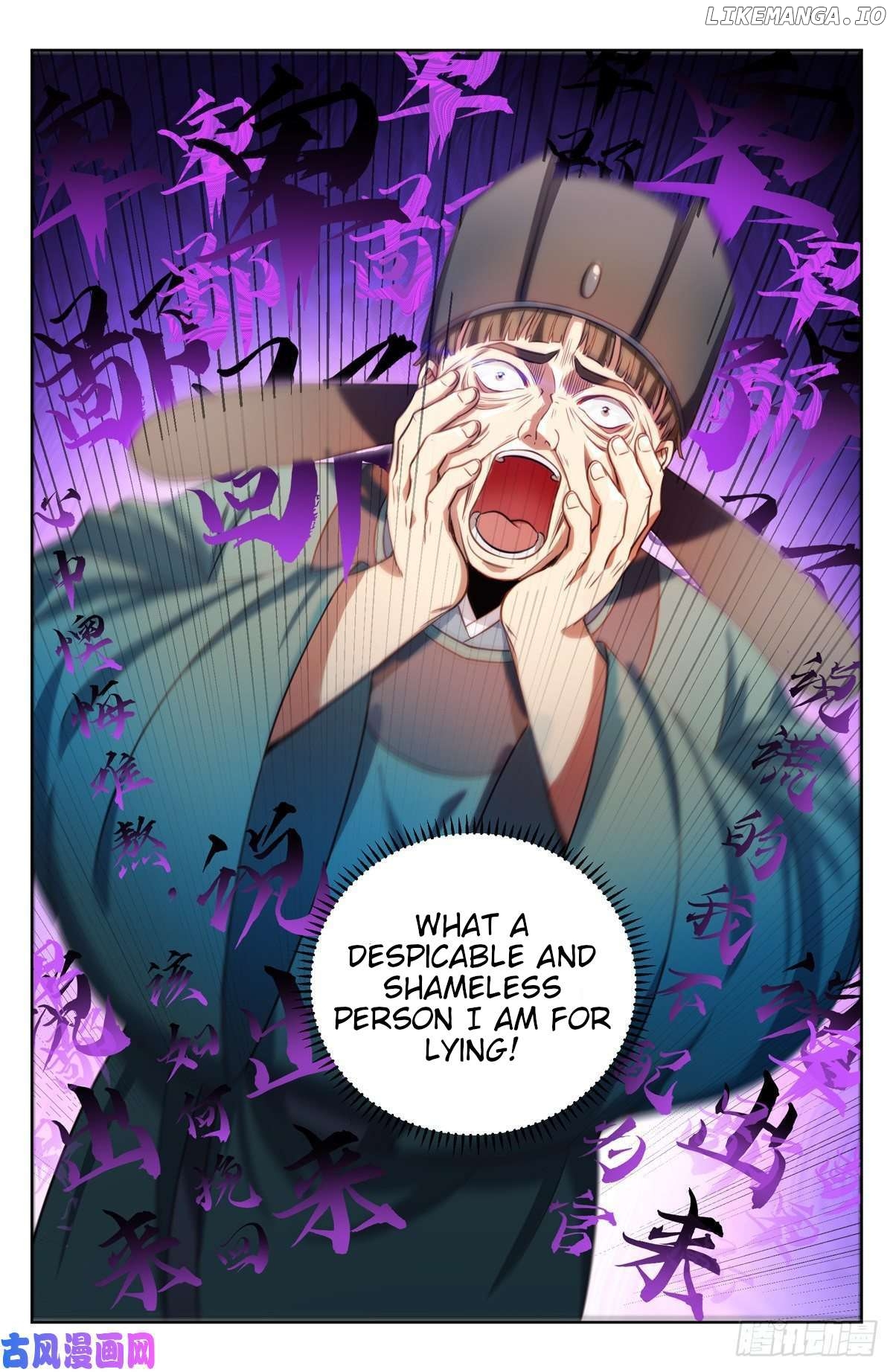 Nightwatcher Chapter 35 - page 5