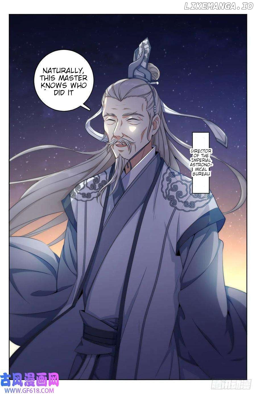 Nightwatcher Chapter 14 - page 16