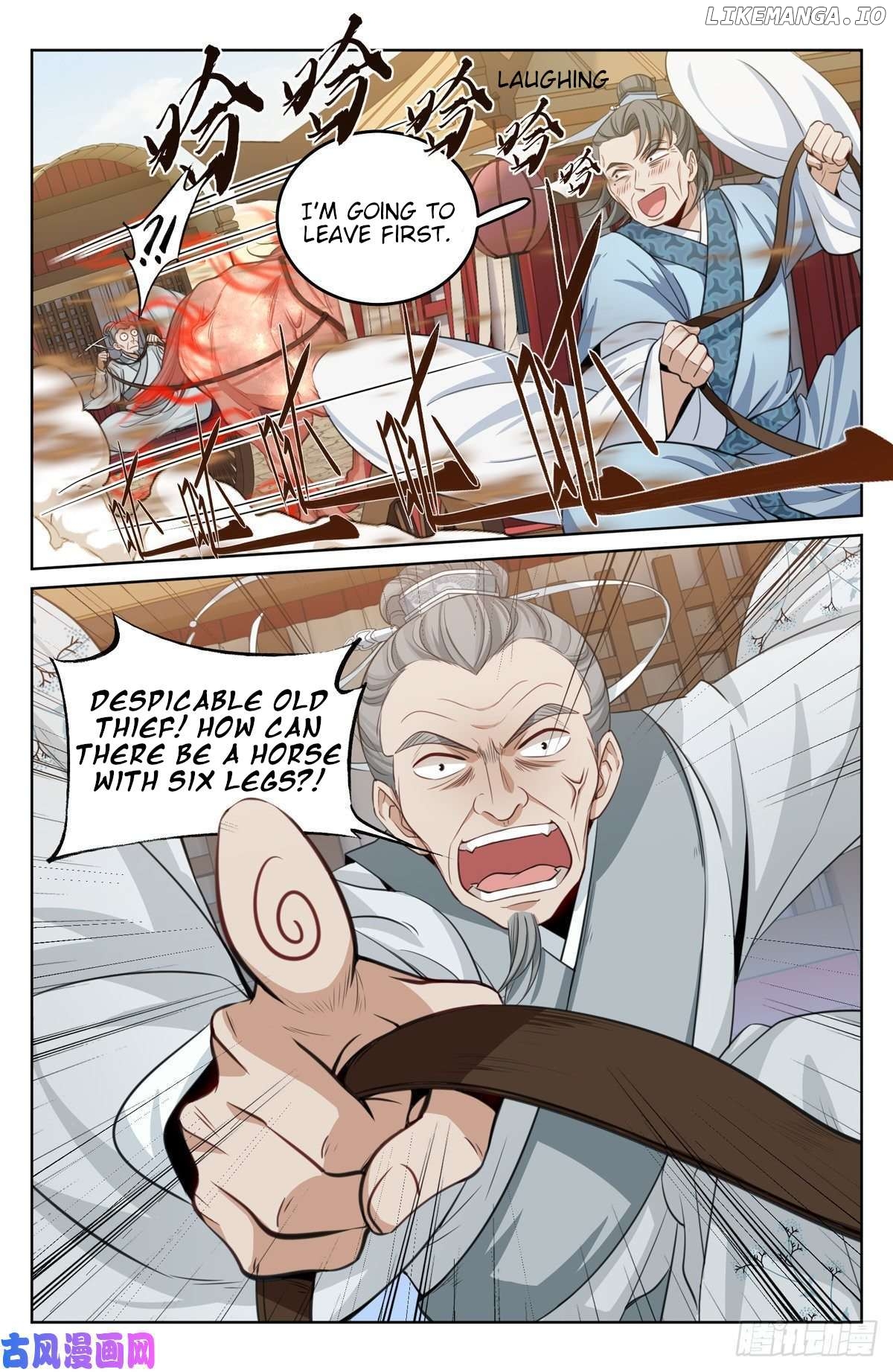 Nightwatcher Chapter 33 - page 11