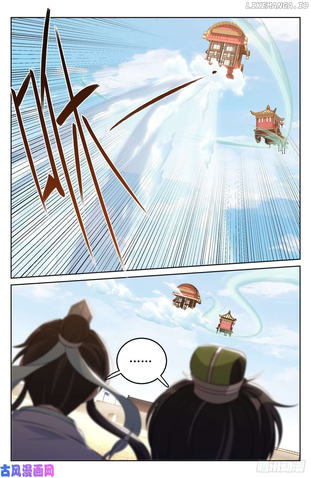Nightwatcher Chapter 33 - page 18