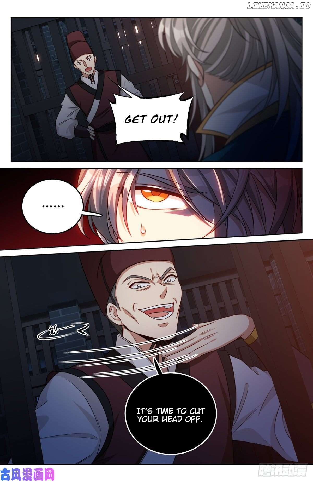 Nightwatcher Chapter 33 - page 24